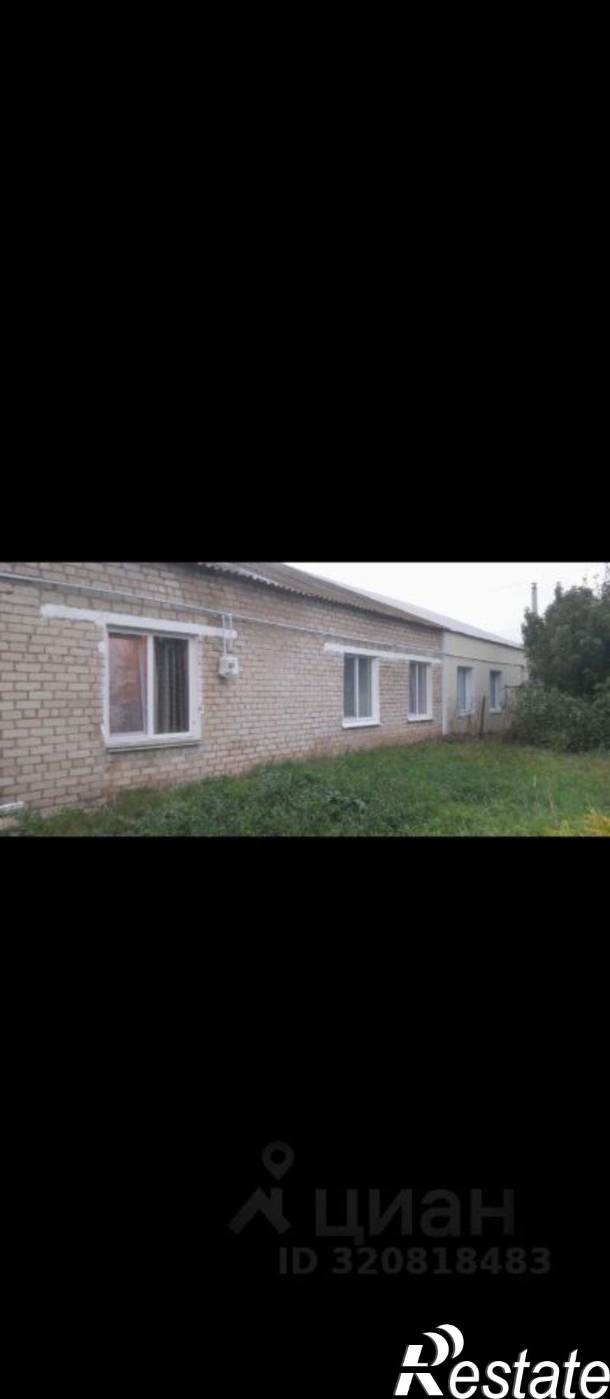 Купить дачу, дом, коттедж за 4 500 000 рублей на ул Нагуманова, 3