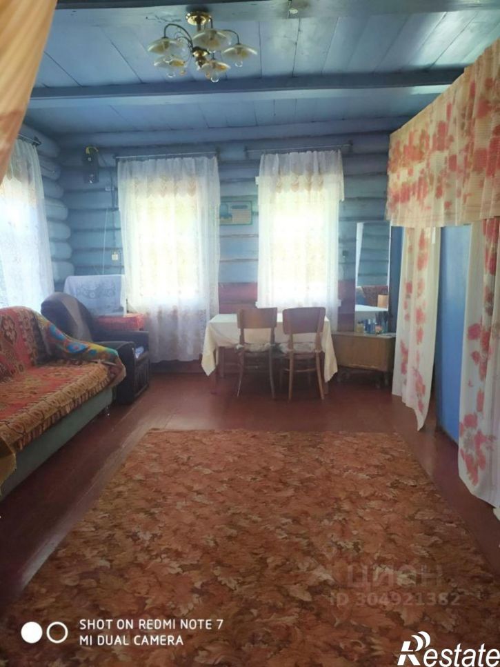 Коттедж/дом