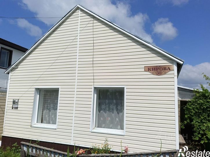 Коттедж/дом ул Кирова, 50,  д. 50