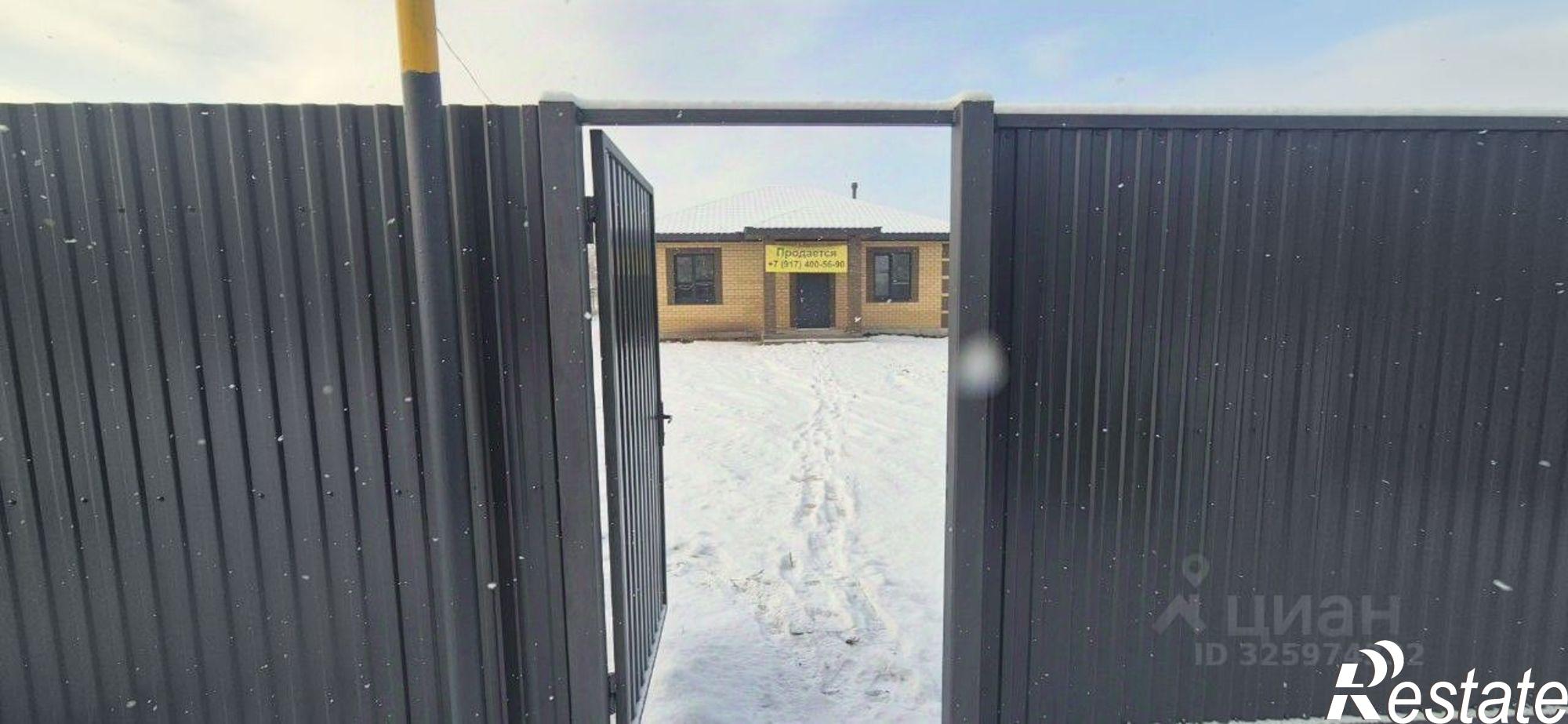 Купить дачу, дом, коттедж за 7 000 000 рублей на ул Широкая, 36