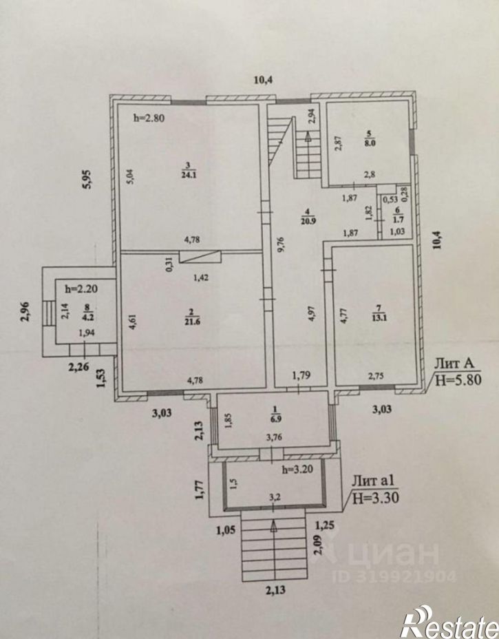 Коттедж/дом улица Мустая Карима, 33,  д. 33