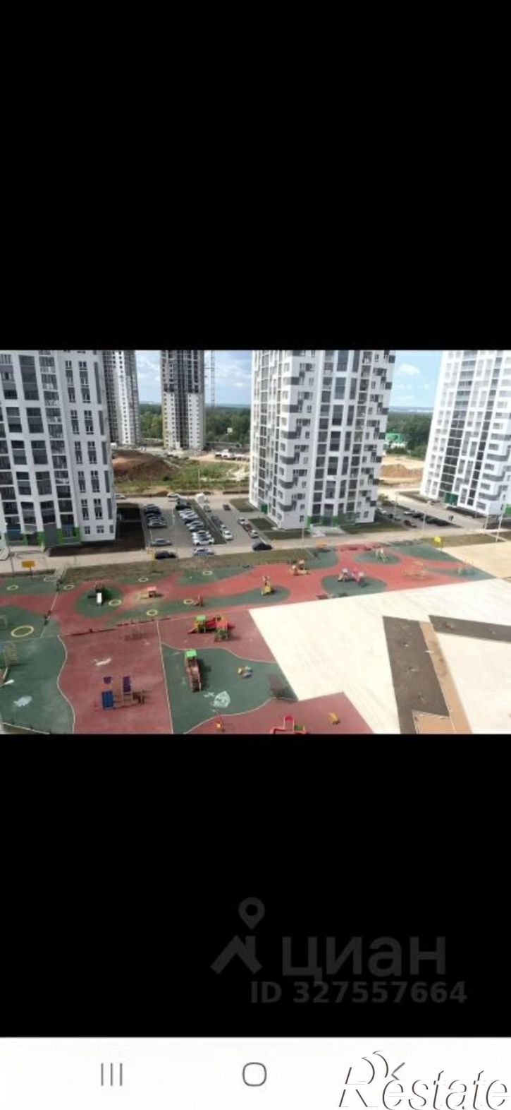 1-комн квартира Уфа