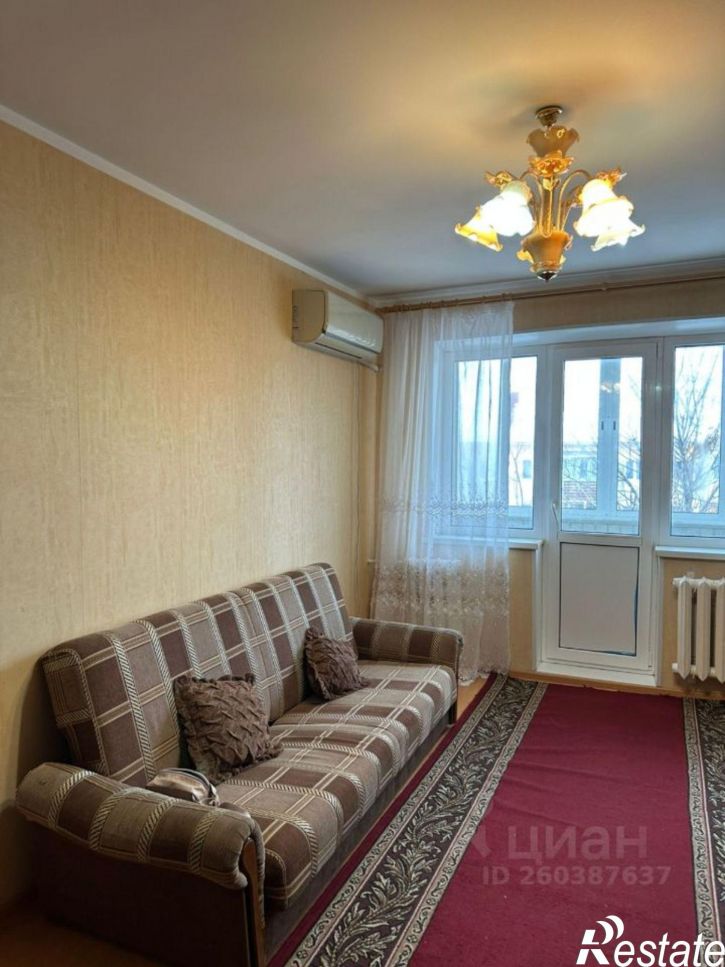 3-комн квартира Уфа