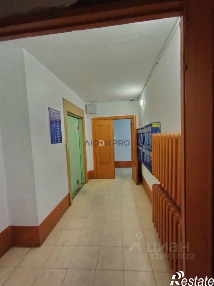 2-комн квартира Уфа г., Октябрьский