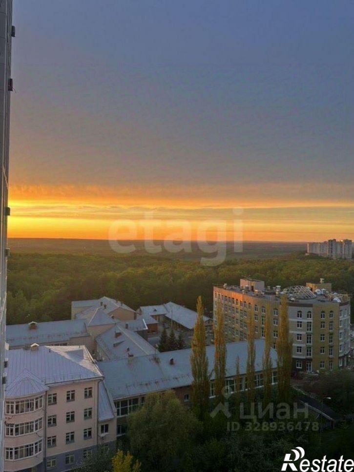 2-комн квартира городской округ Уфа