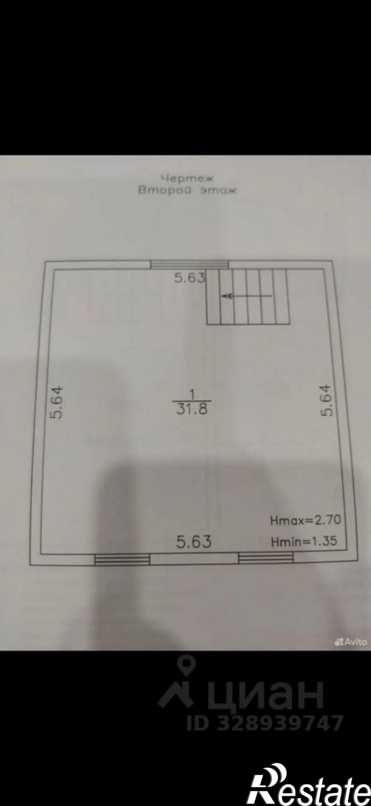 Коттедж/дом Уфимский район