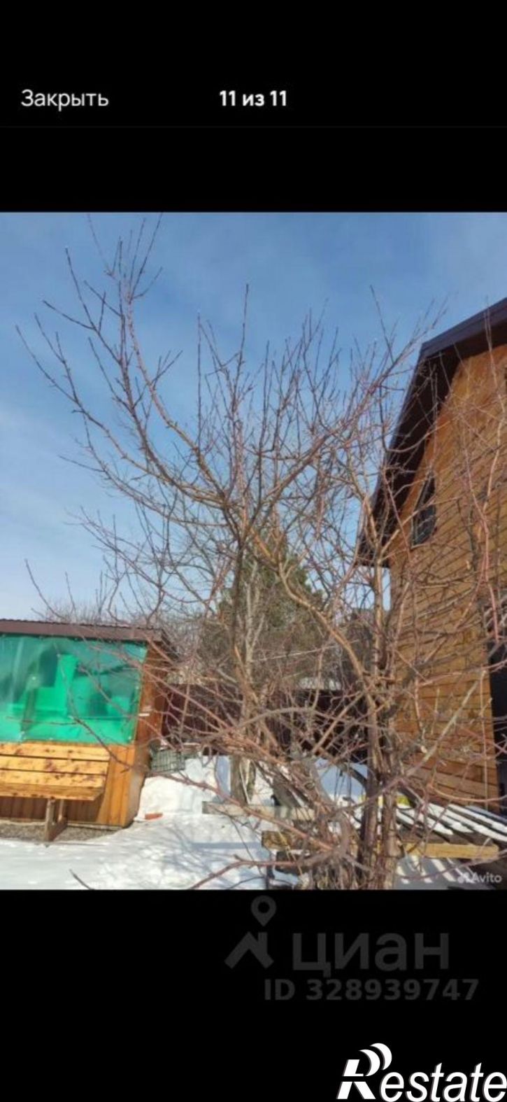 Коттедж/дом Уфимский район