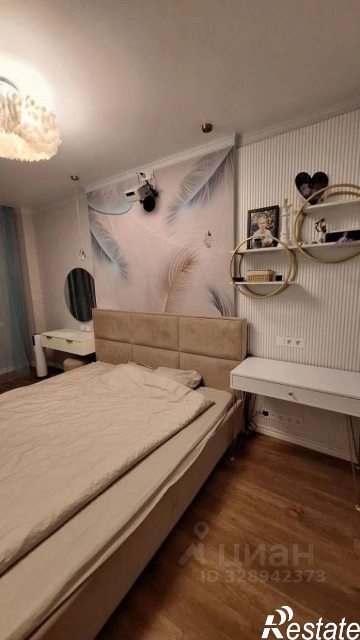 4-комн квартира Уфа