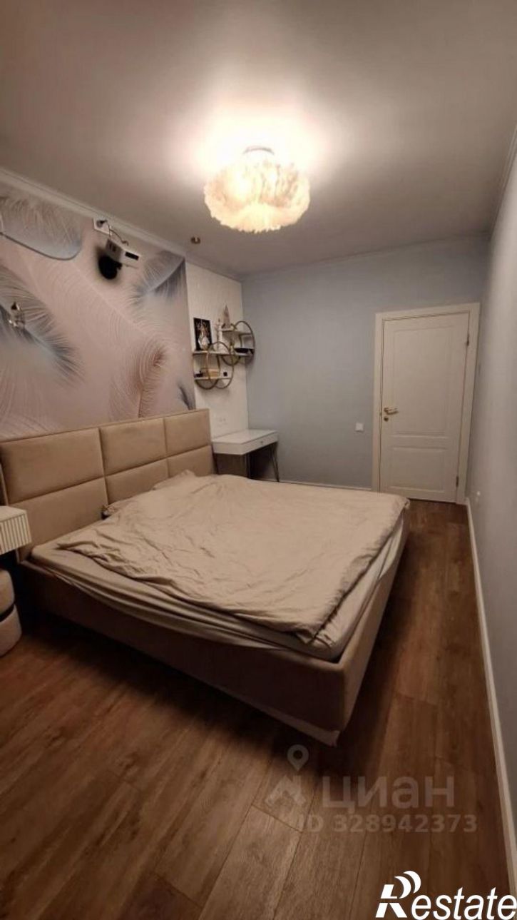 4-комн квартира Уфа