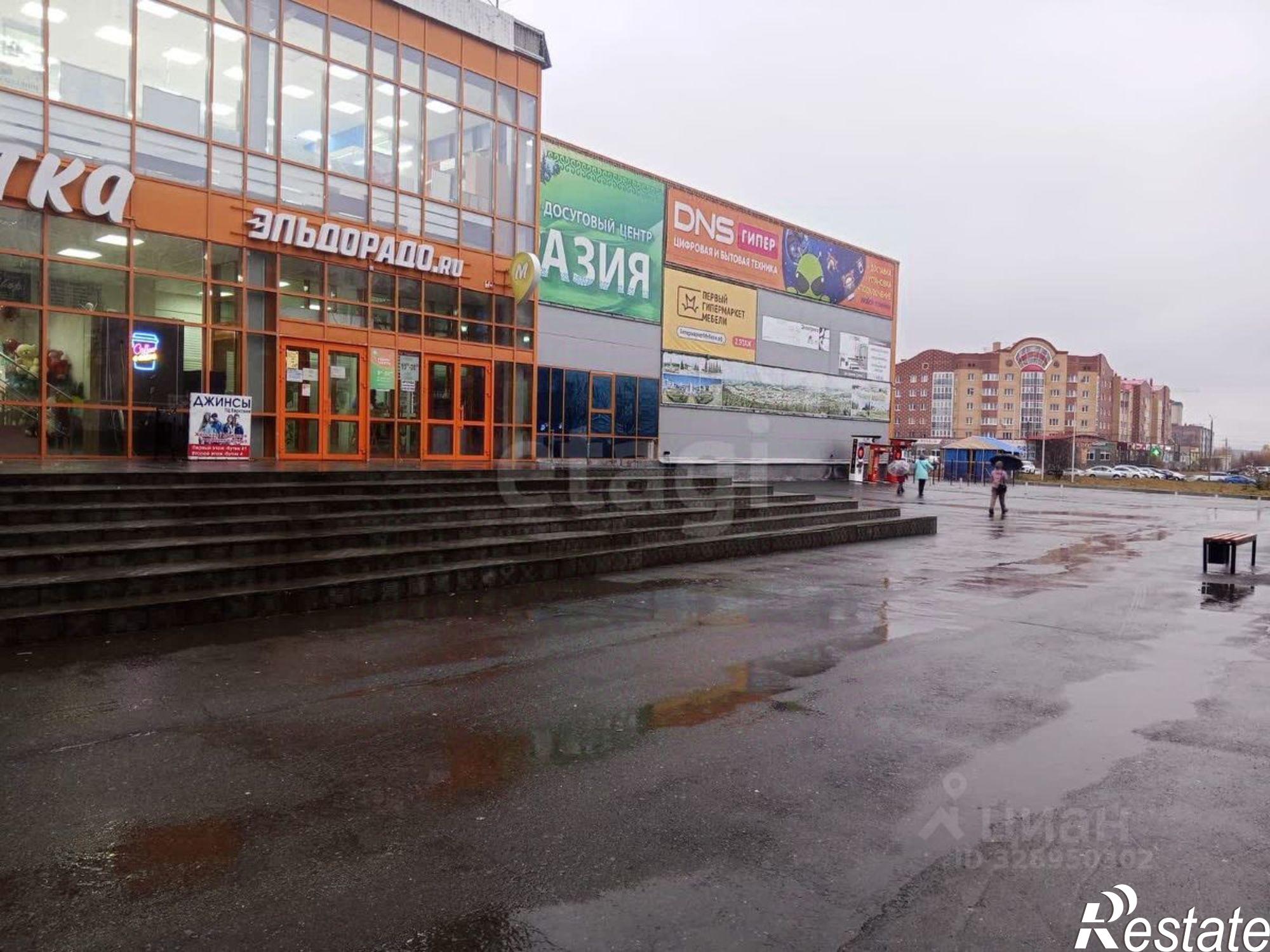 Сдать торговое помещение за 345 000 рублей на ул Ленина, 31А