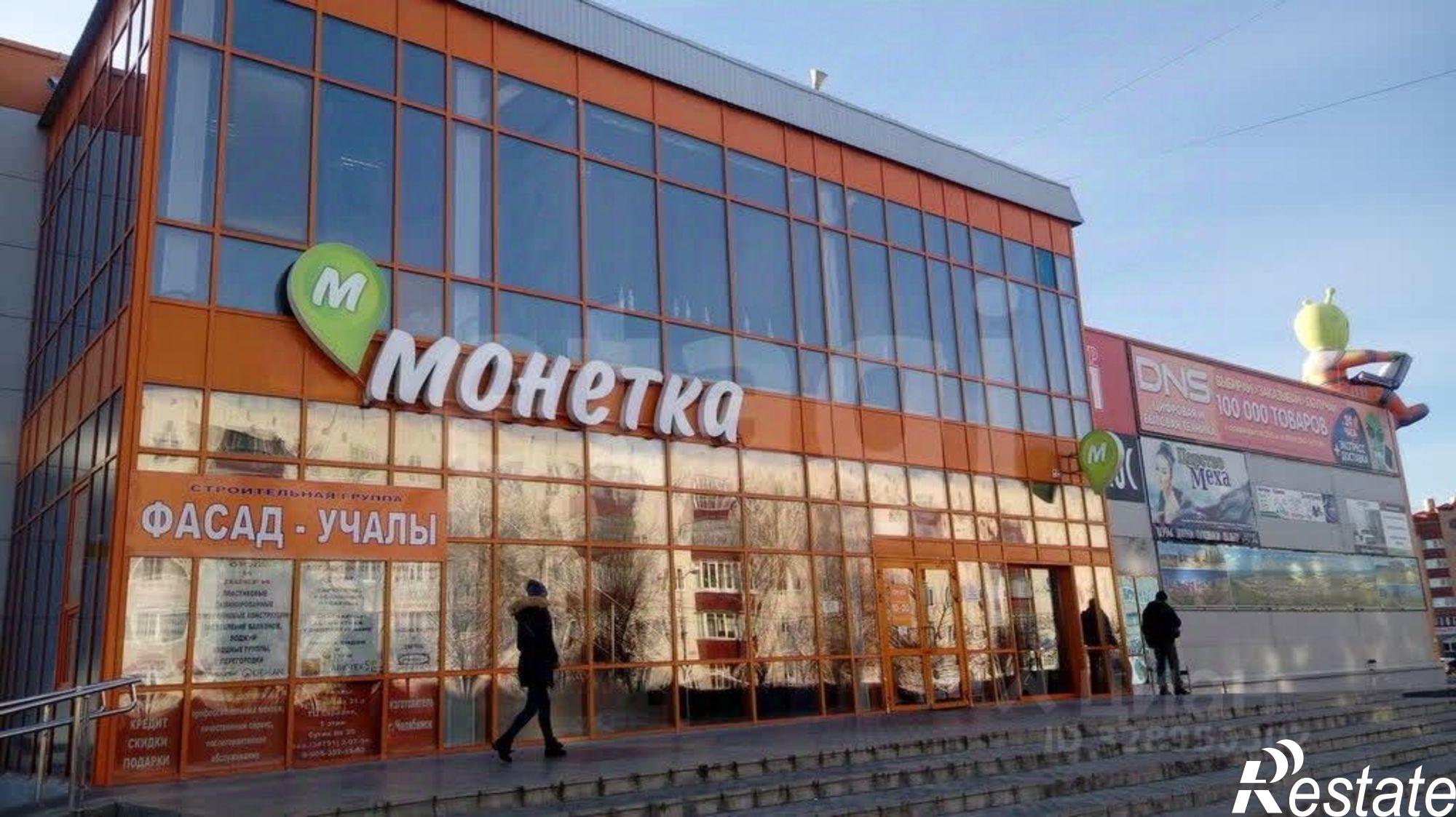 Сдать торговое помещение за 345 000 рублей на ул Ленина, 31А