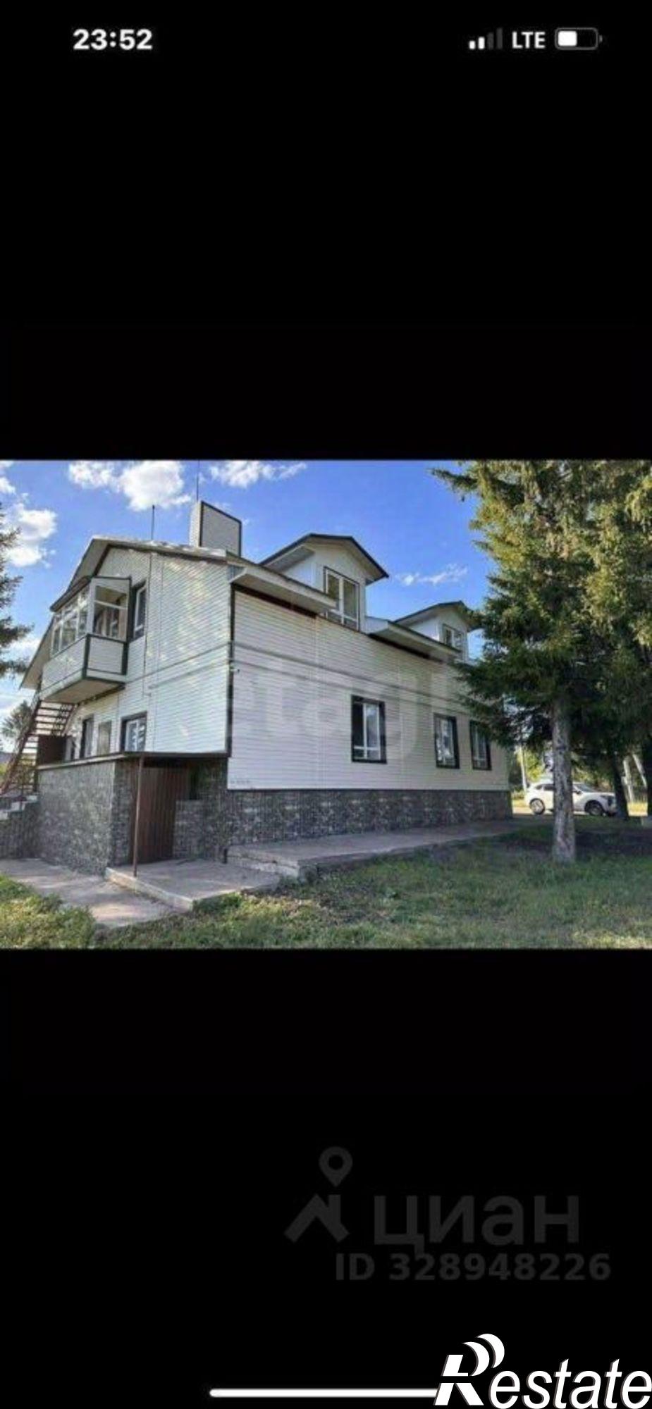 Купить торговое помещение за 5 187 920 рублей на Чишминский район