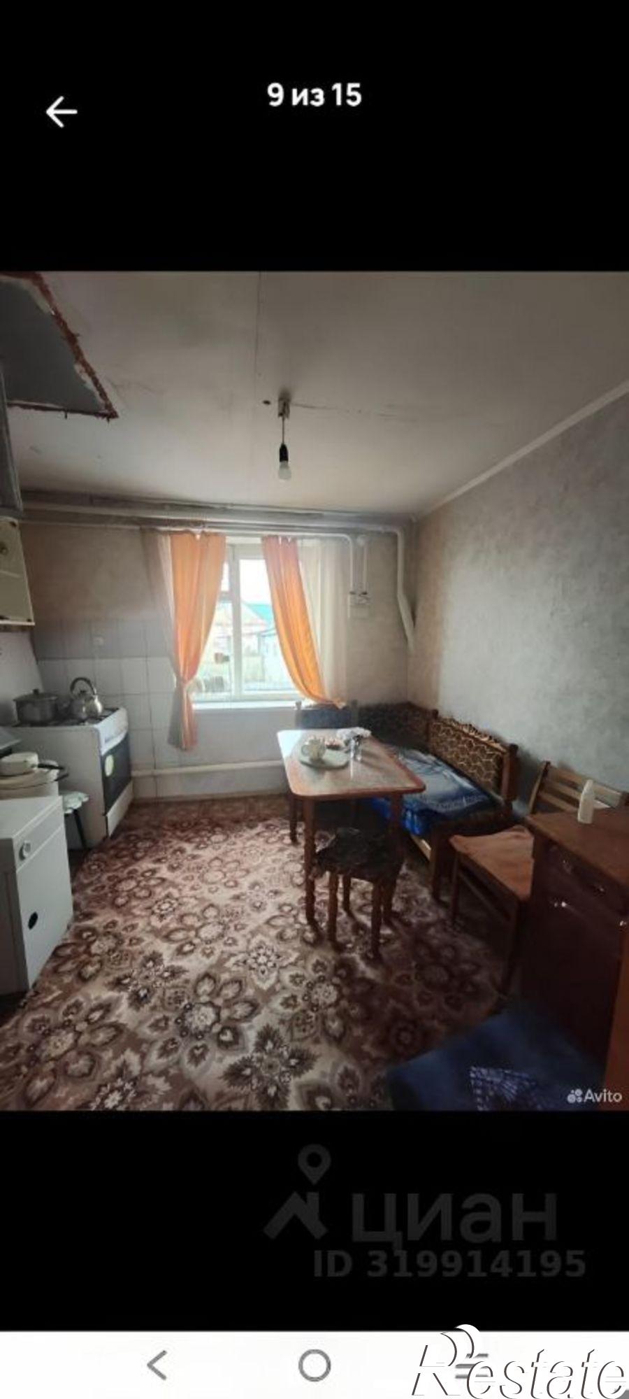Купить дачу, дом, коттедж за 1 200 000 рублей