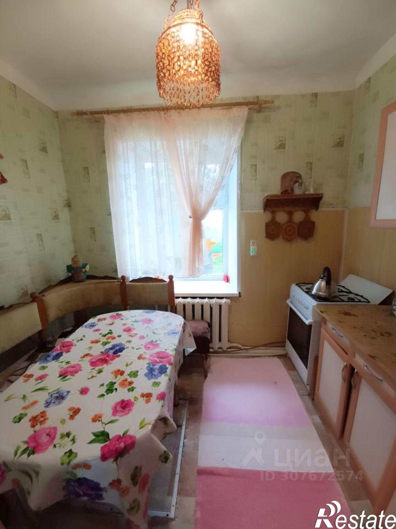 Купить дачу, дом, коттедж за 4 000 000 рублей на Нуримановский район
