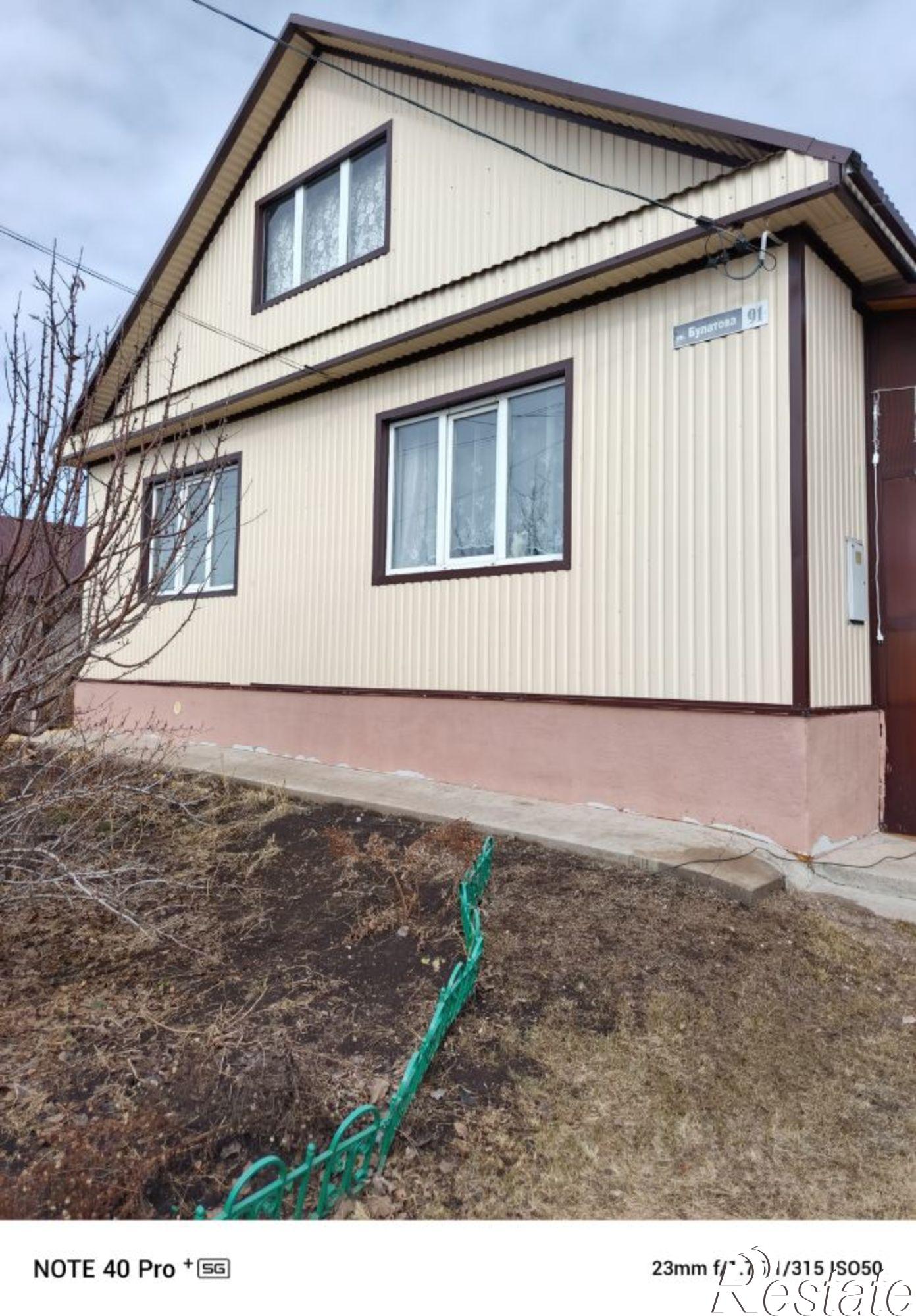 Купить дачу, дом, коттедж за 6 300 000 рублей на Альшеевский район