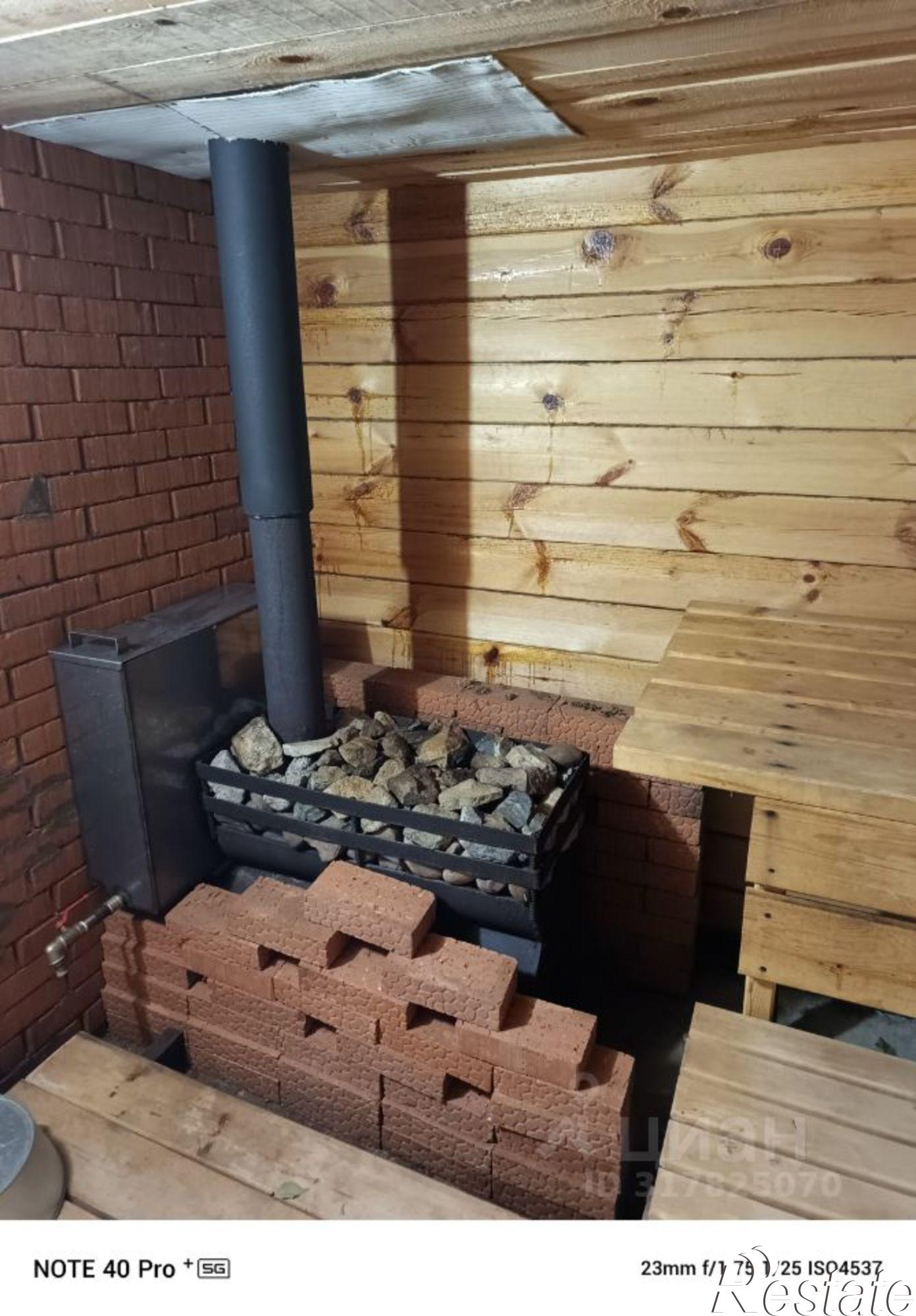 Купить дачу, дом, коттедж за 6 300 000 рублей на Альшеевский район