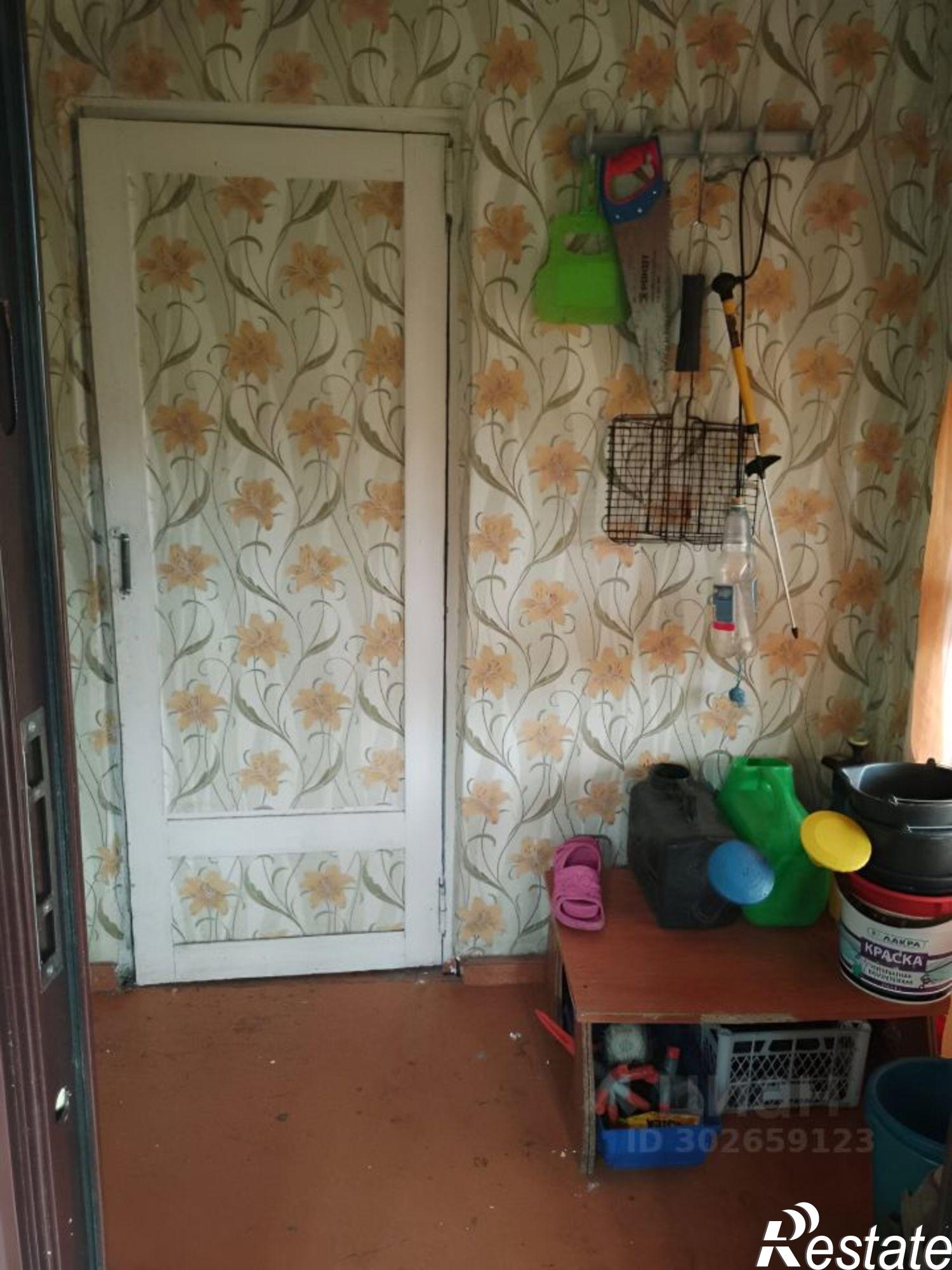 Купить землю, земельный участок за 150 000 рублей на Сибай
