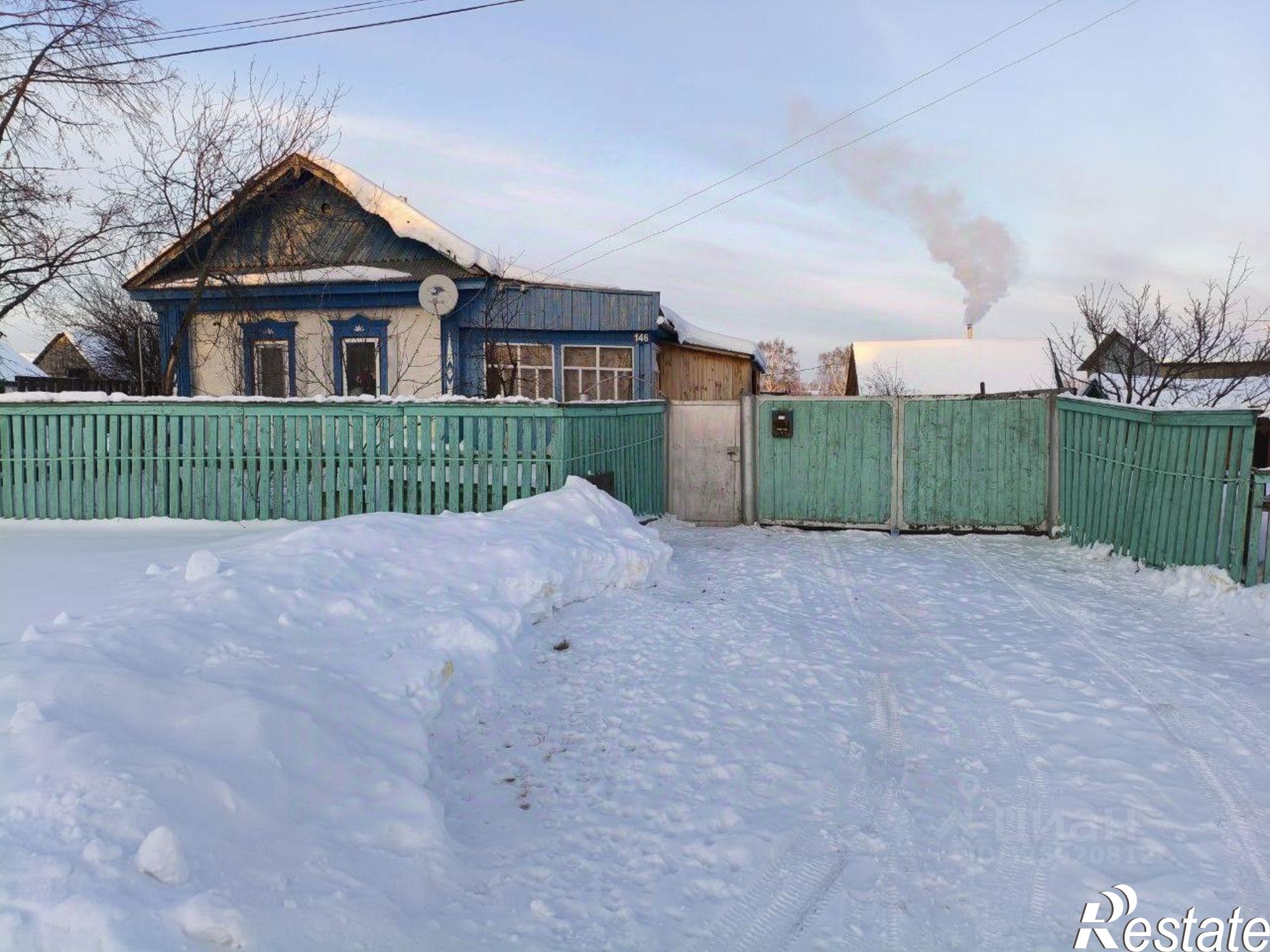 Купить дачу, дом, коттедж за 2 000 000 рублей на Буздякский район