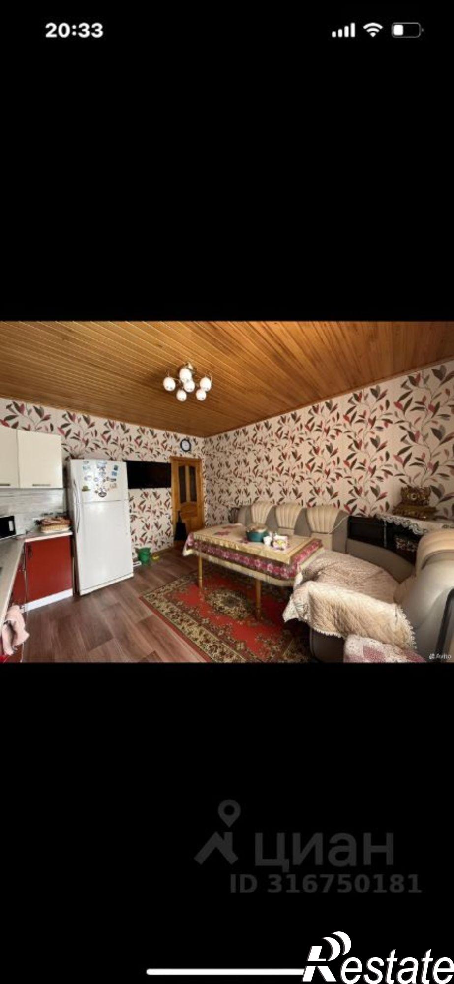 Купить дачу, дом, коттедж за 6 300 000 рублей на ул Аминева, 25