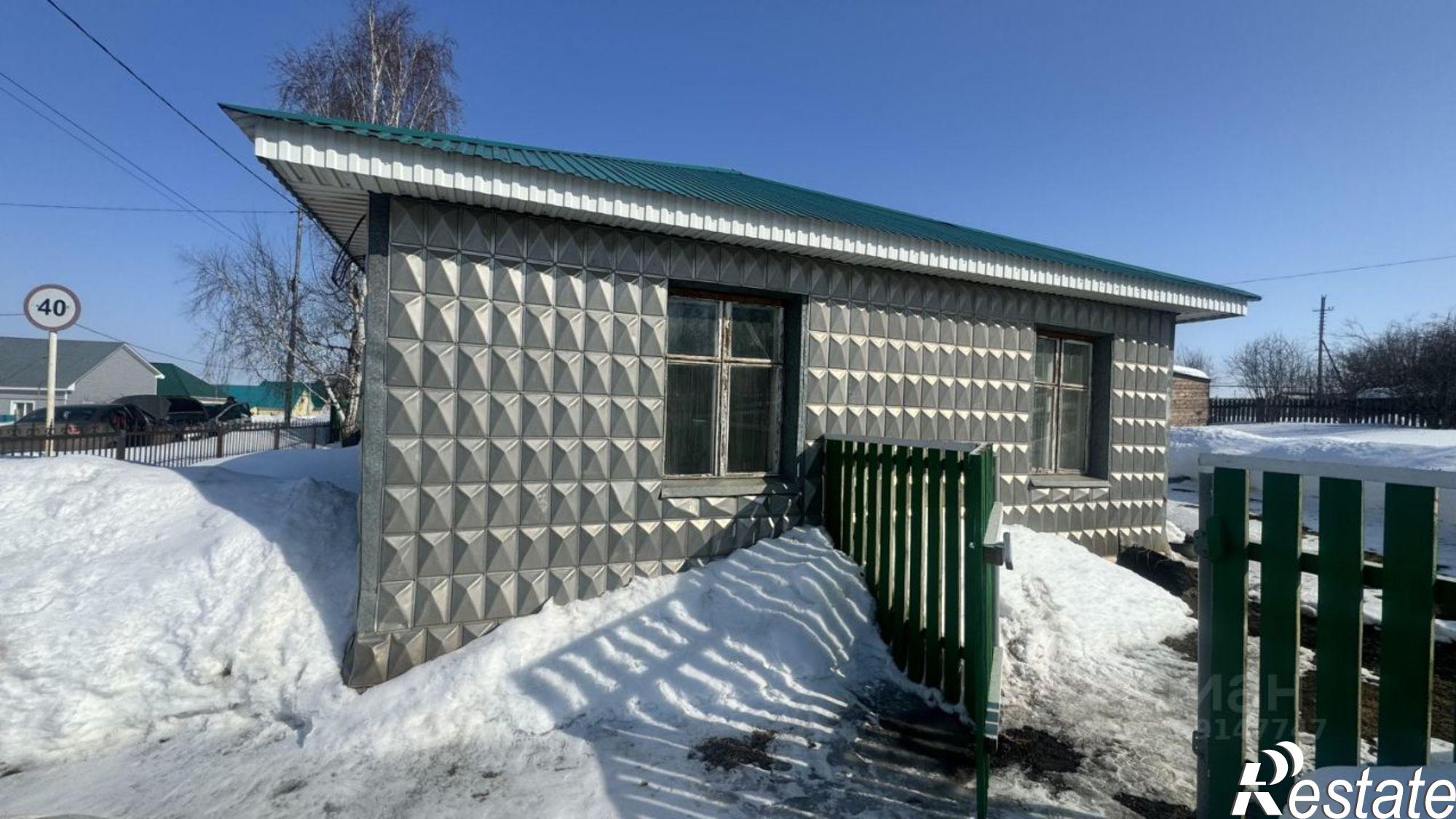 Купить ОСЗ, отдельно стоящее здание за 2 167 630 рублей на ул Тракторная, 18а