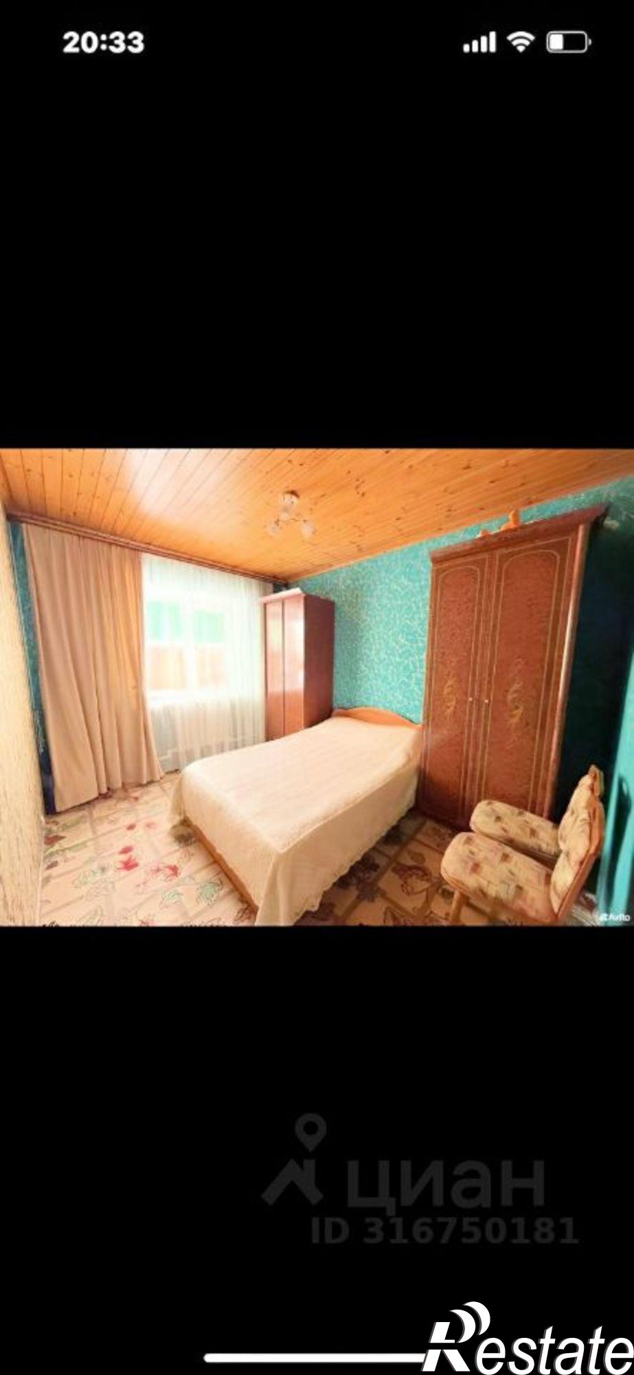 Купить дачу, дом, коттедж за 6 300 000 рублей на ул Аминева, 25