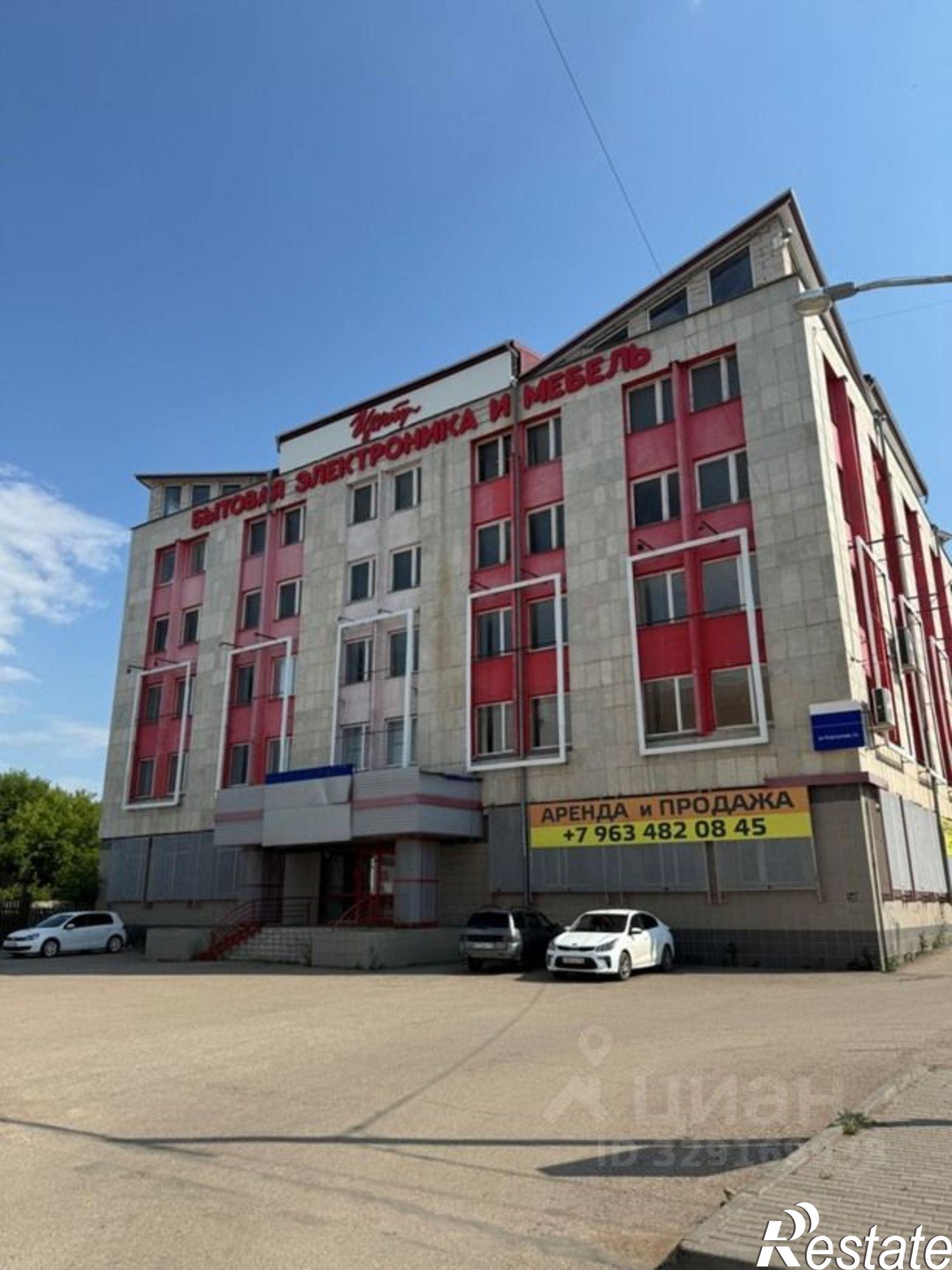 Купить ОСЗ, отдельно стоящее здание за 78 987 300 рублей