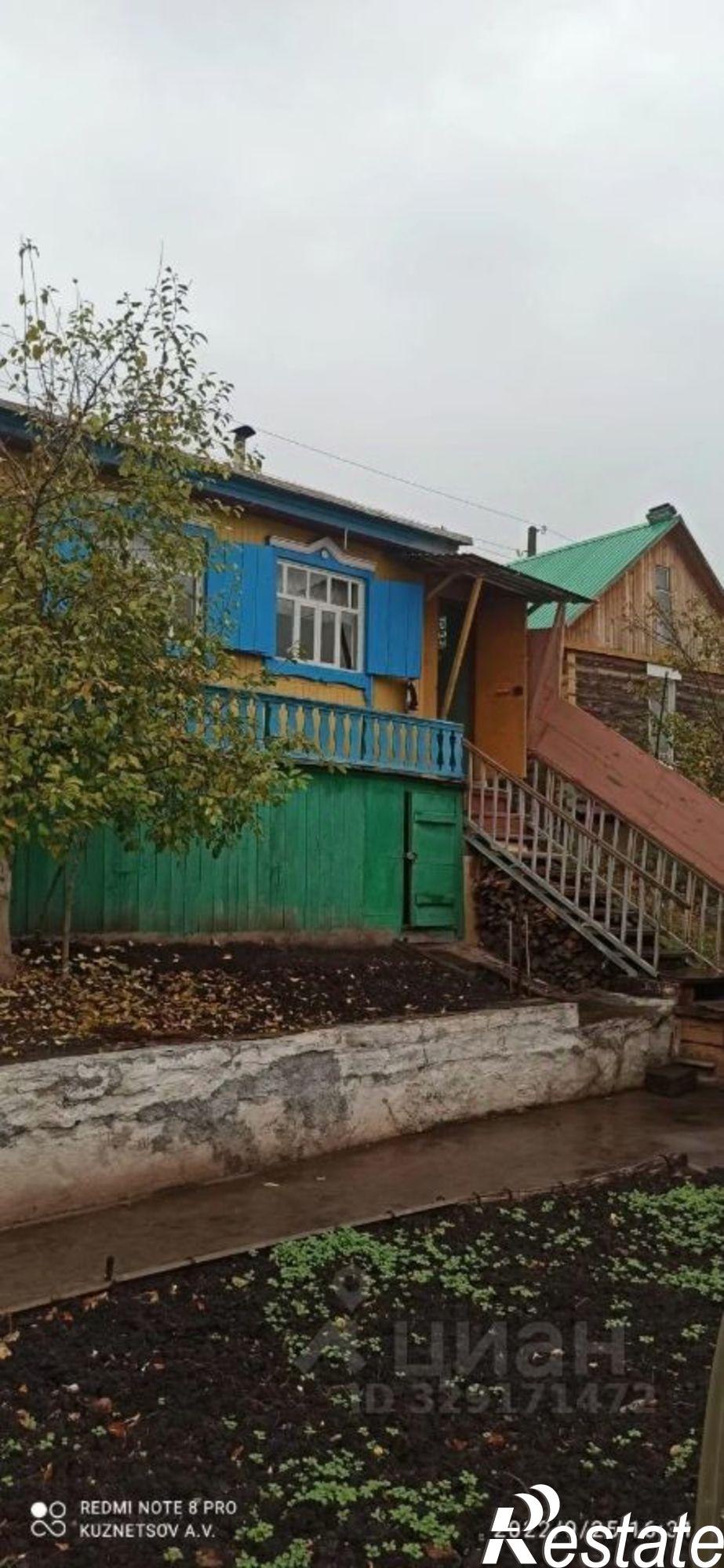 Купить дачу, дом, коттедж за 470 000 рублей на Чишминский район