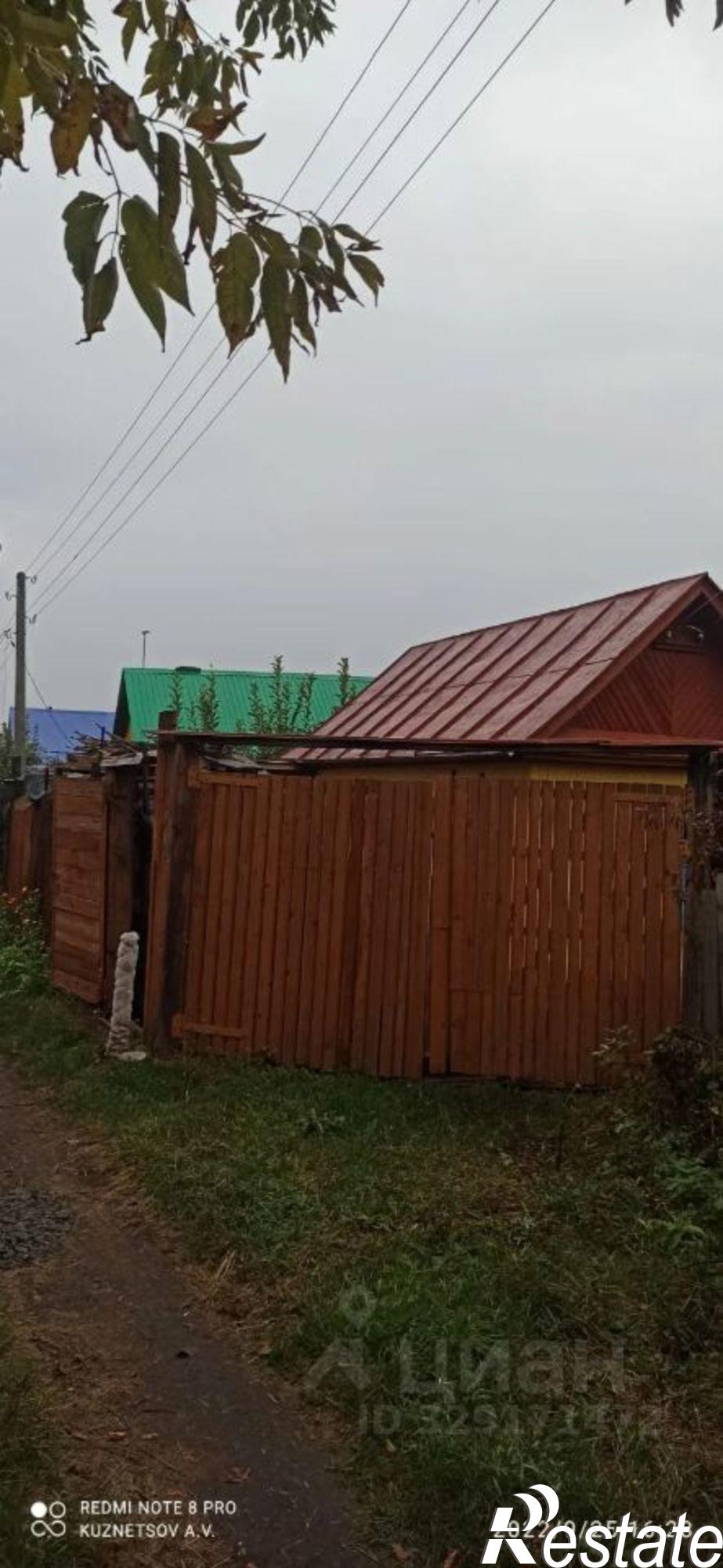 Купить дачу, дом, коттедж за 470 000 рублей на Чишминский район