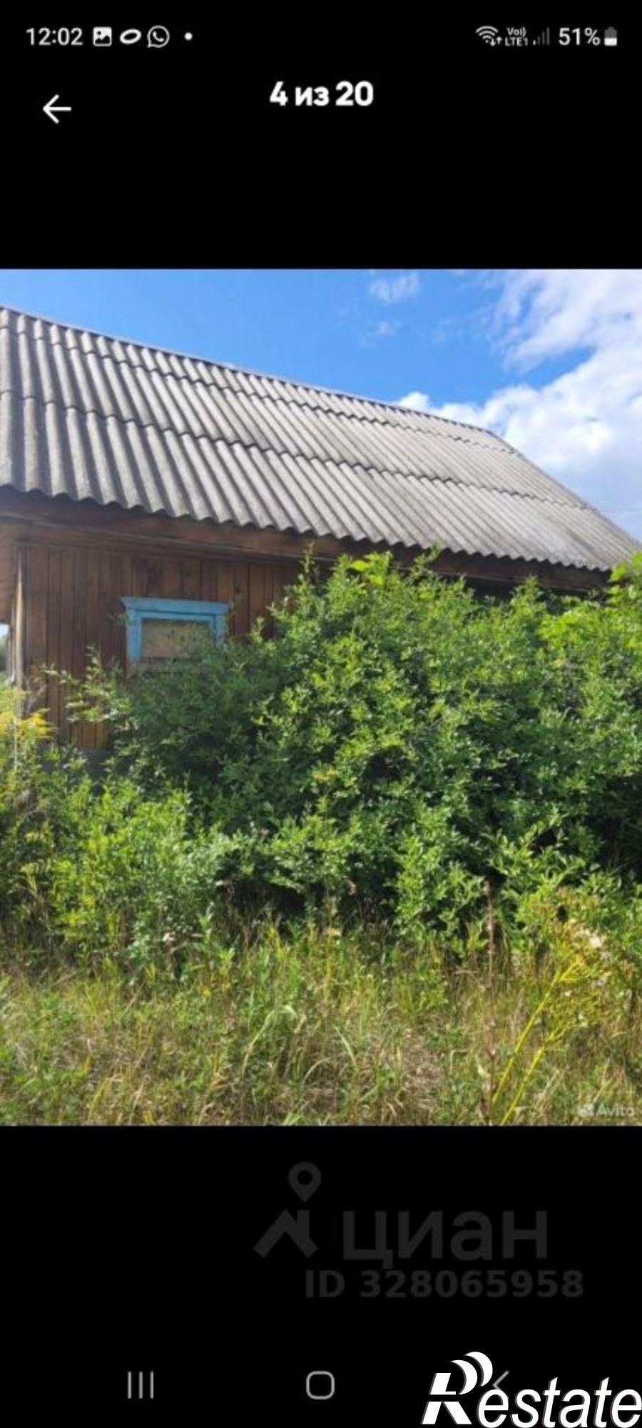 Купить дачу, дом, коттедж за 800 000 рублей на Уфимский район