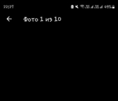 земля 7 сот Иглинский район
