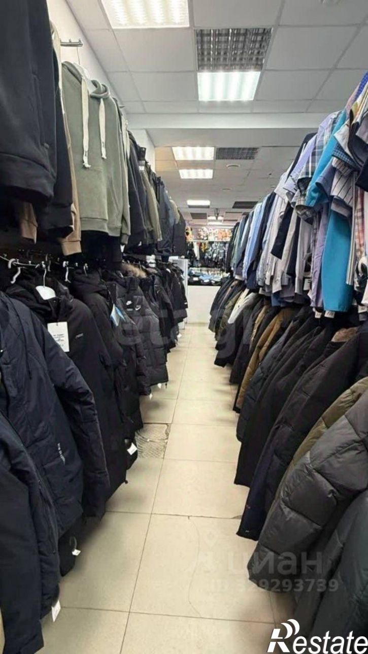 Помещение свободного назначения Интернациональная улица, 157Е,  д. 157Е