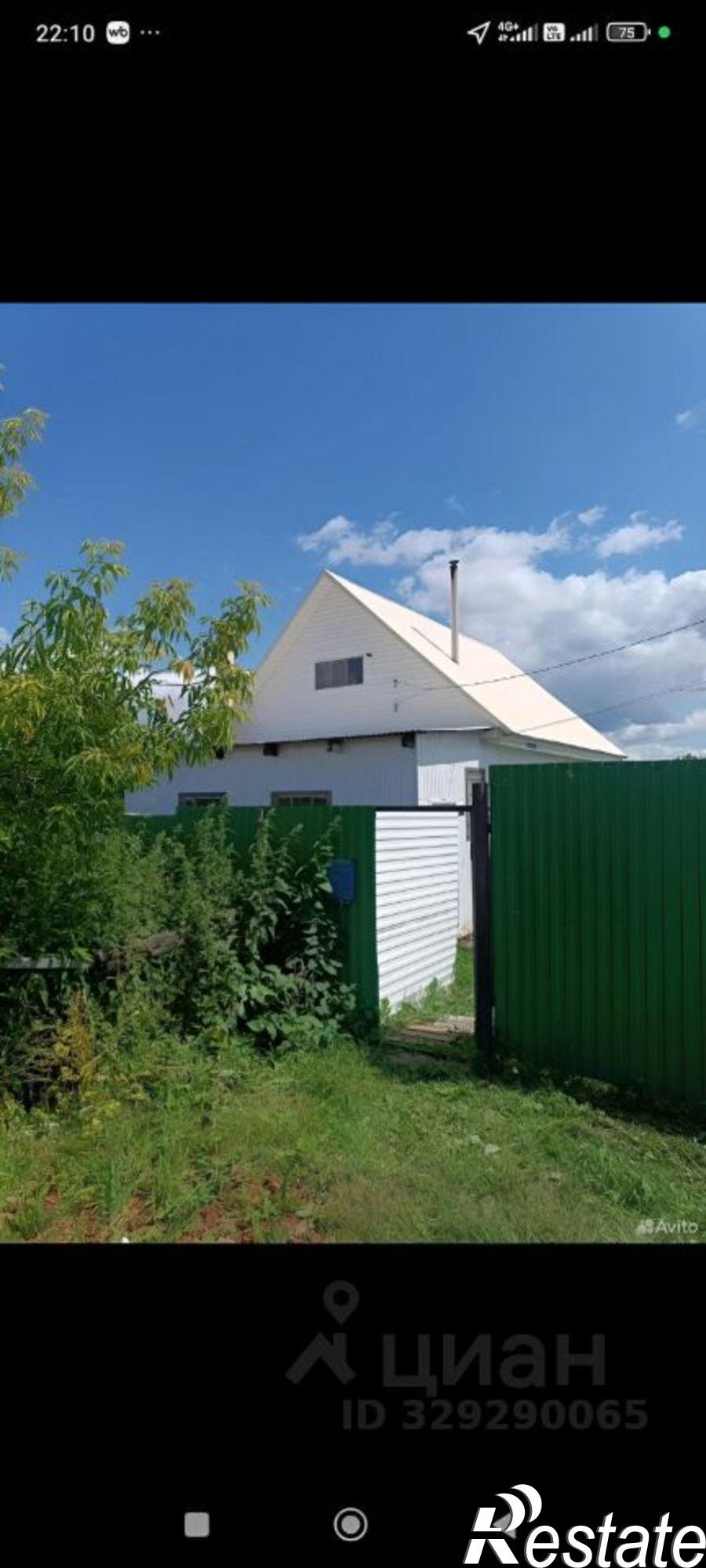 Купить дачу, дом, коттедж за 2 490 000 рублей на Иглинский район