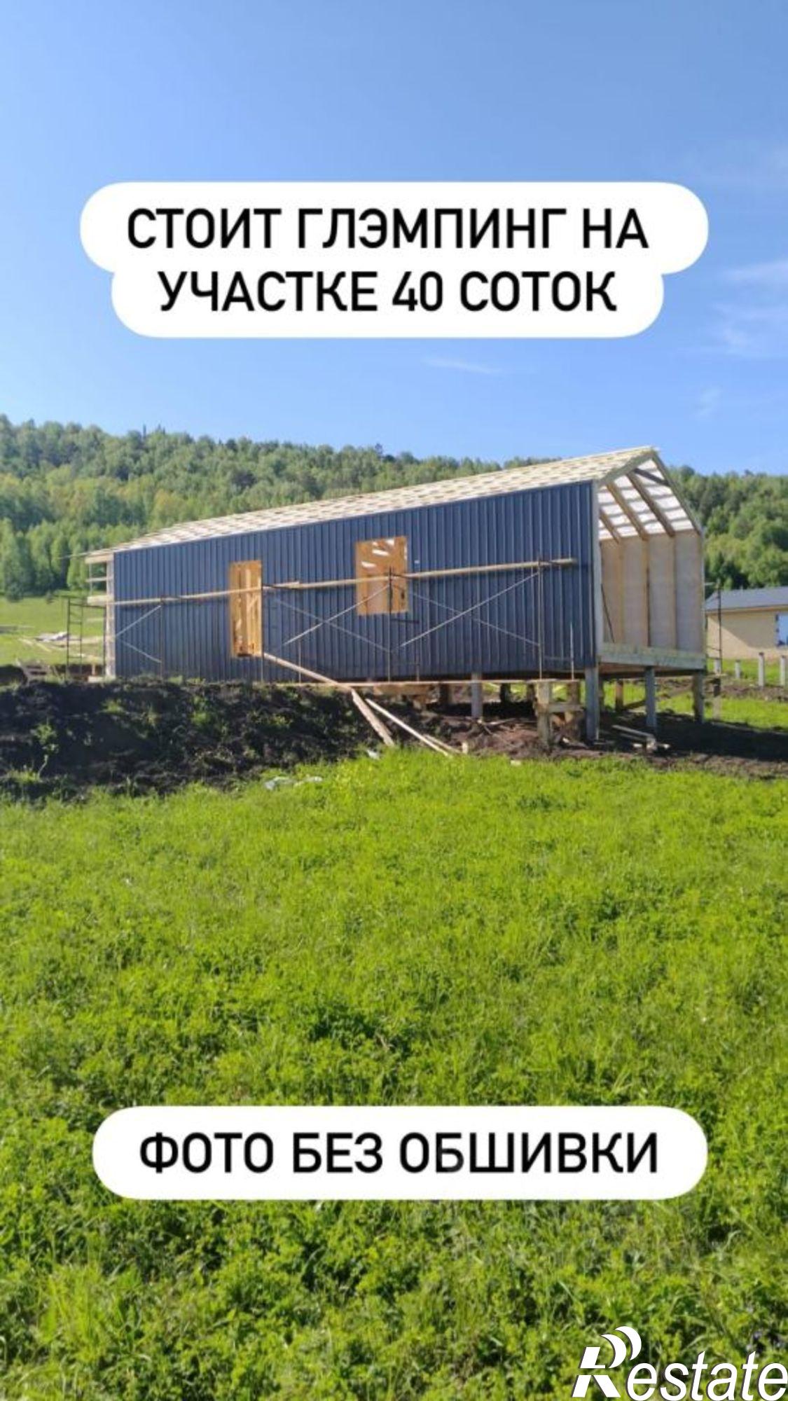 Купить дачу, дом, коттедж за 3 600 000 рублей