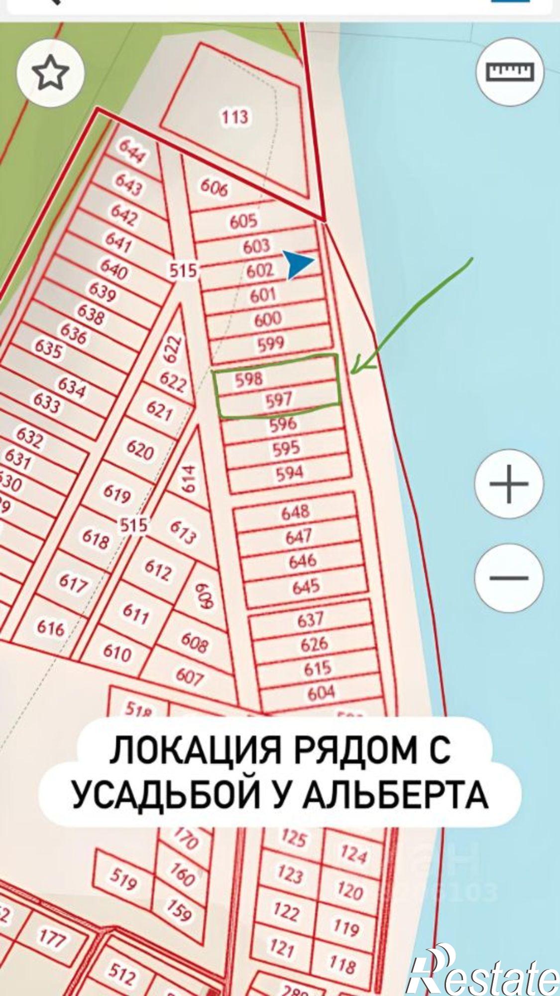 Купить дачу, дом, коттедж за 3 600 000 рублей