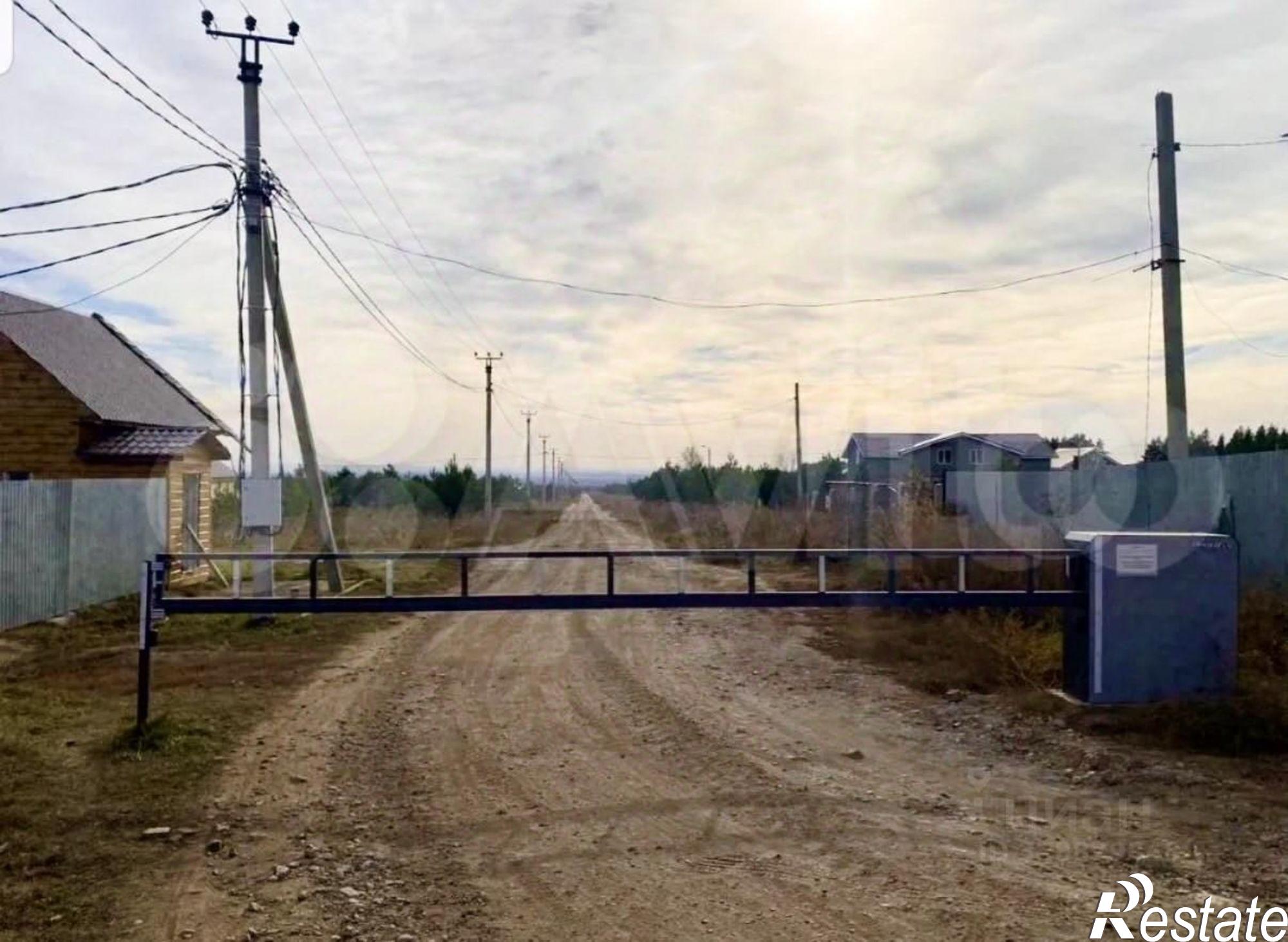 Купить землю, земельный участок за 420 000 рублей