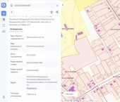 земля 18.24 сот Чишминский район