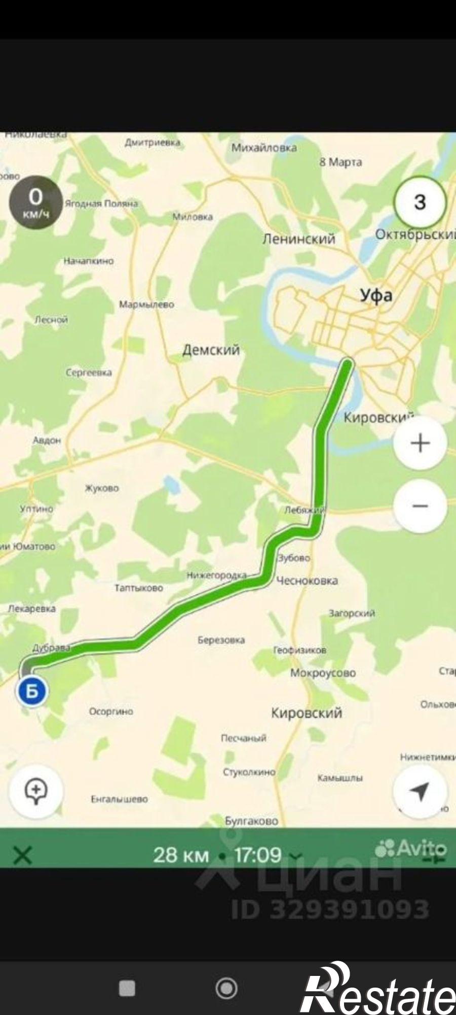 Купить землю, земельный участок за 420 000 рублей на Уфимский район