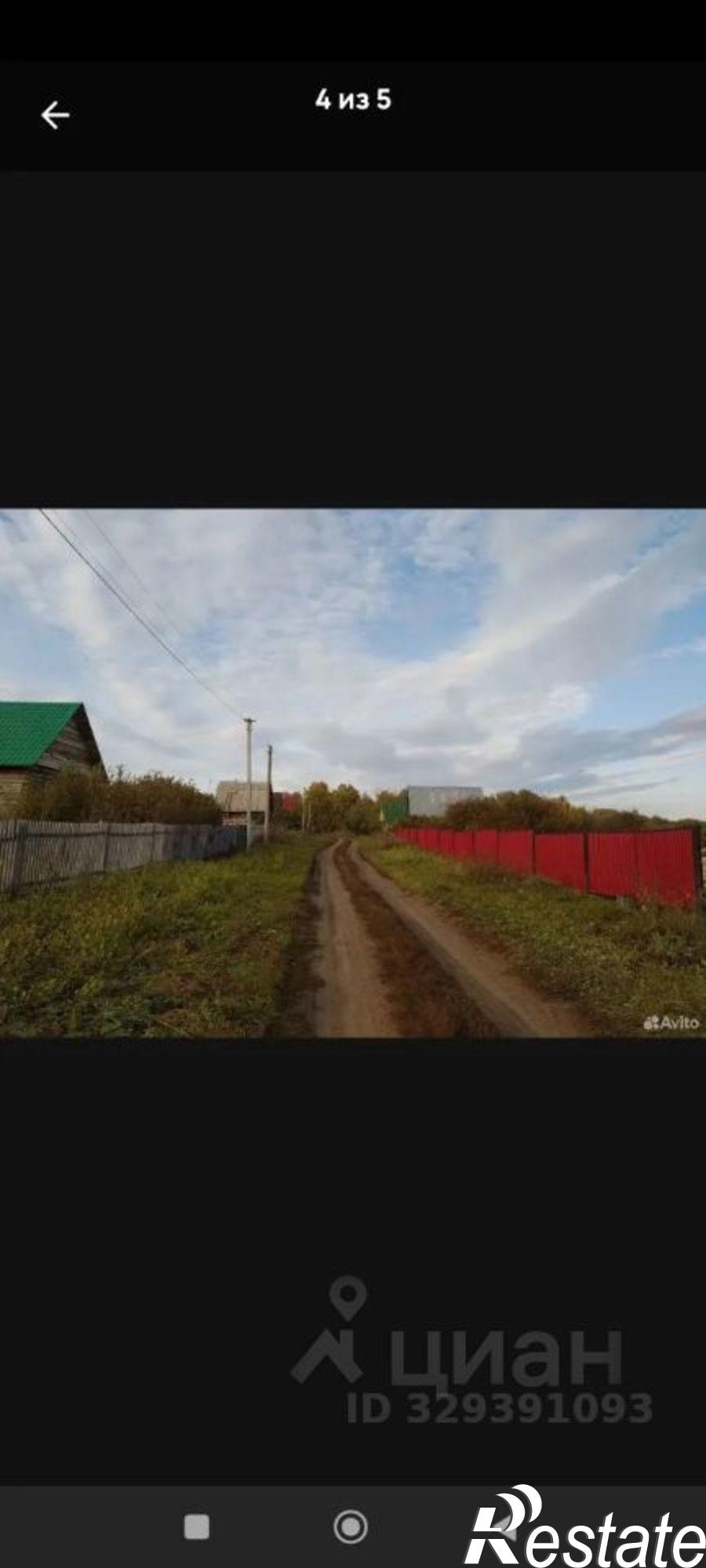 Купить землю, земельный участок за 420 000 рублей на Уфимский район
