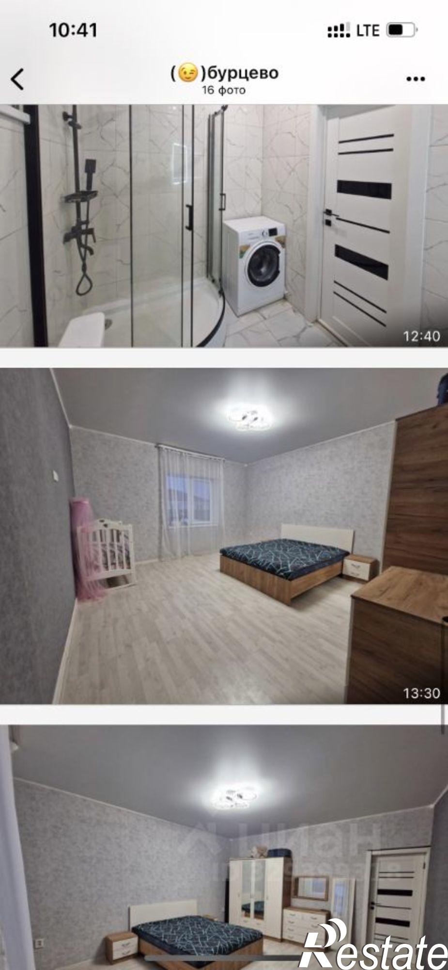 Купить дачу, дом, коттедж за 7 300 000 рублей на Уфимский район
