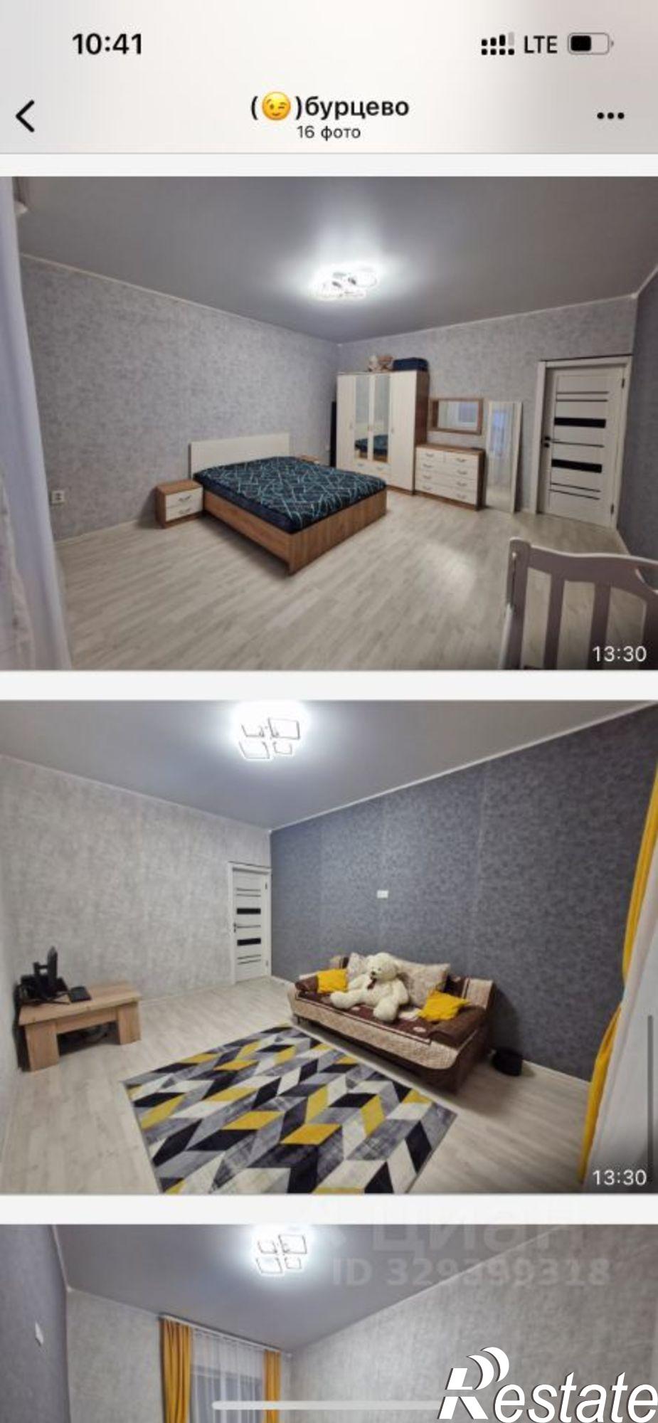 Купить дачу, дом, коттедж за 7 300 000 рублей на Уфимский район