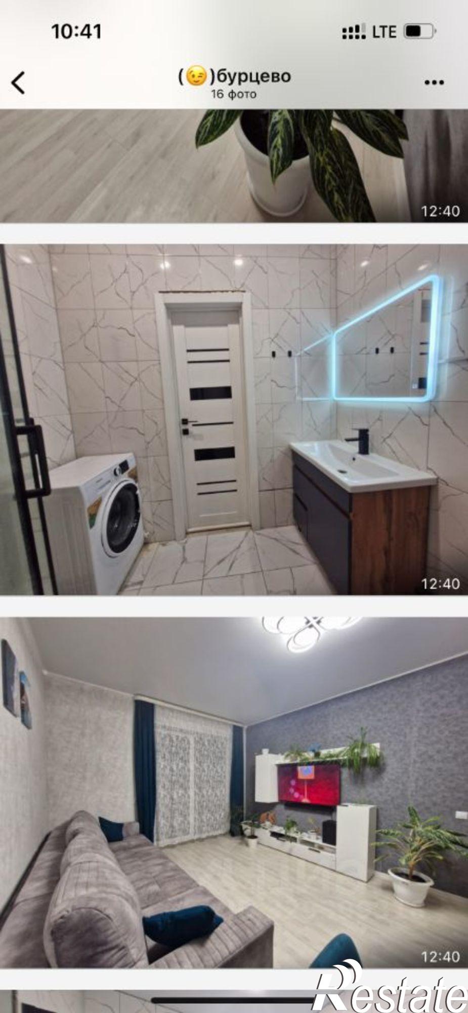 Купить дачу, дом, коттедж за 7 300 000 рублей на Уфимский район