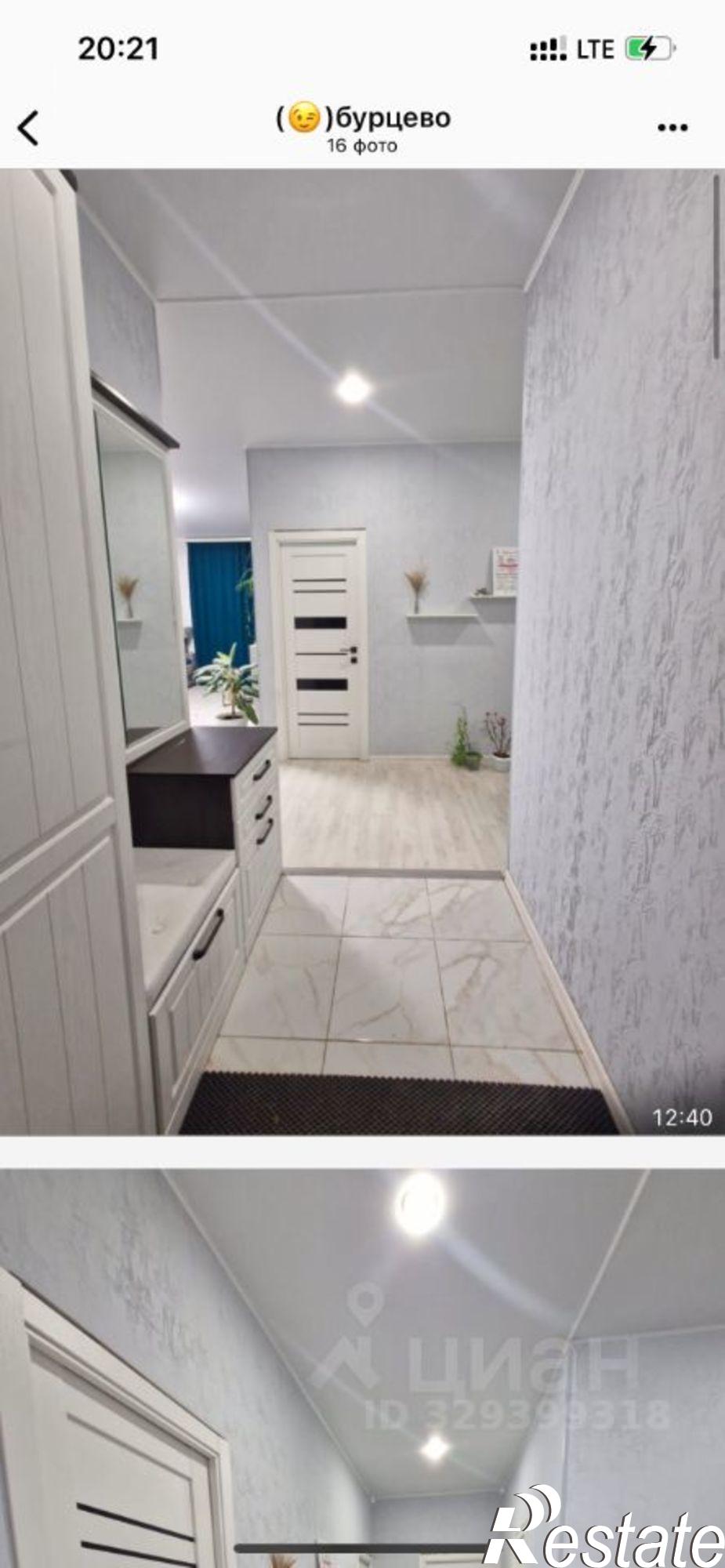 Купить дачу, дом, коттедж за 7 300 000 рублей на Уфимский район