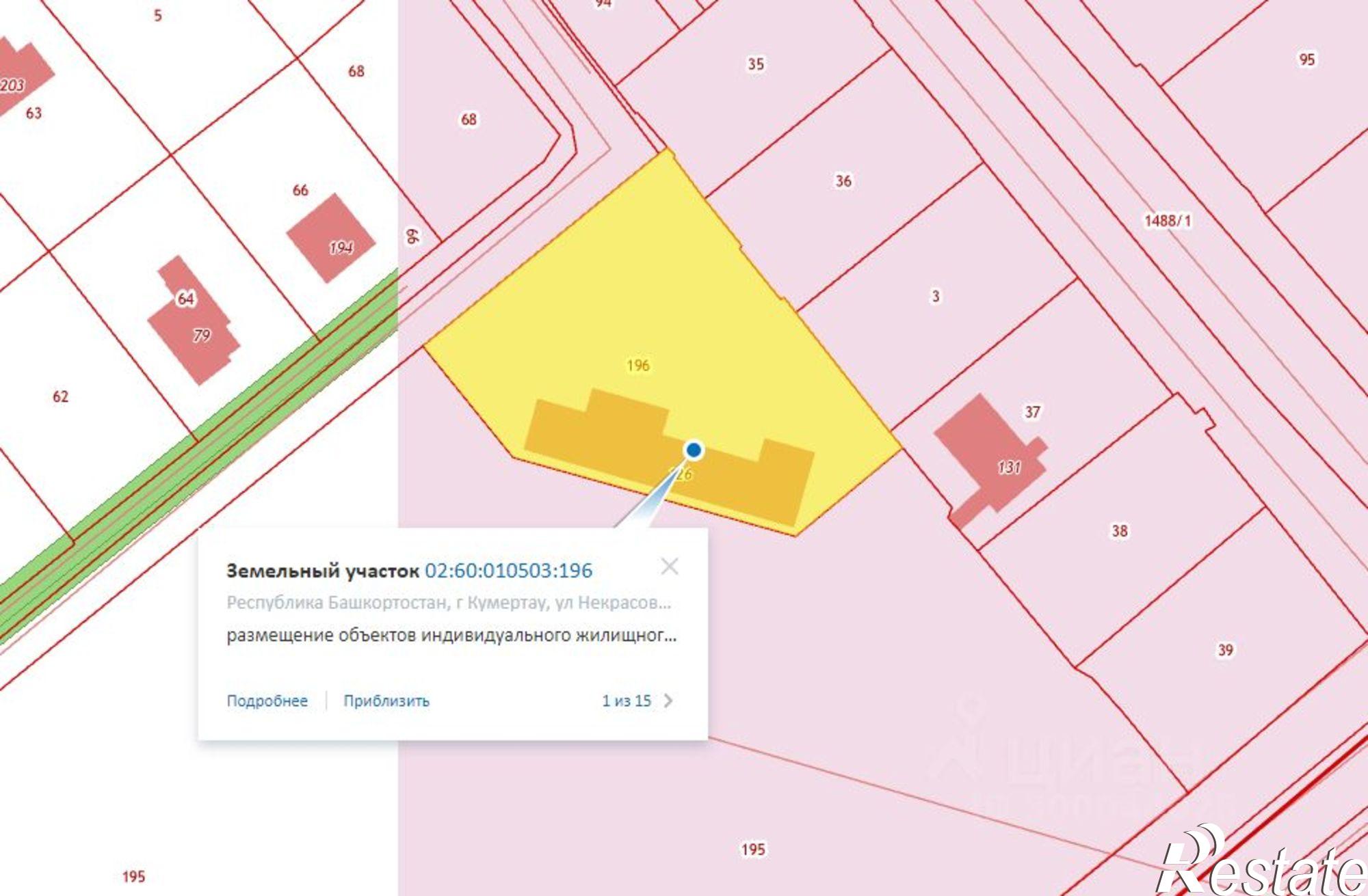 Купить дачу, дом, коттедж за 2 650 000 рублей на ул Некрасова, 28
