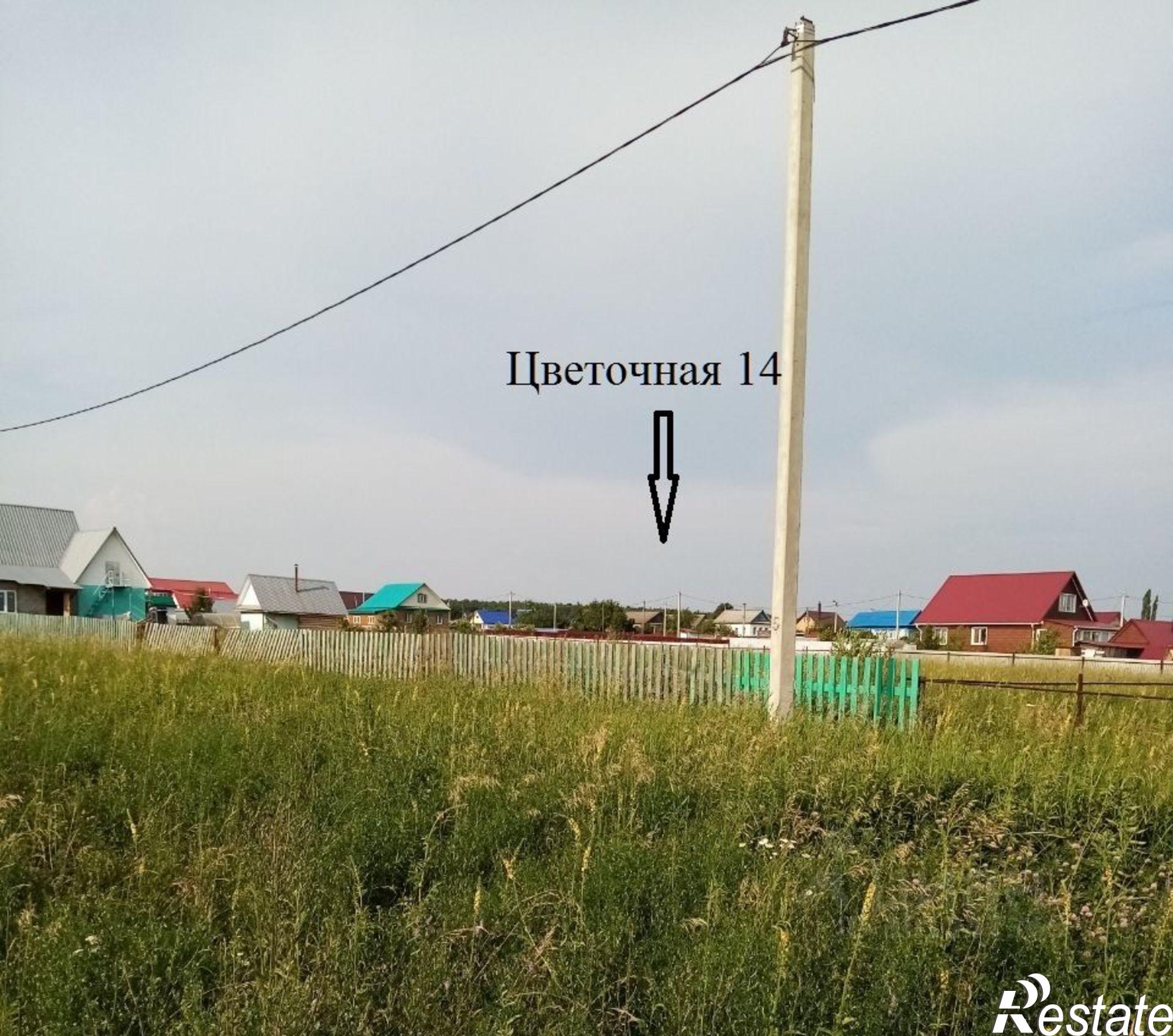 Купить землю, земельный участок за 600 000 рублей на Иглинский район