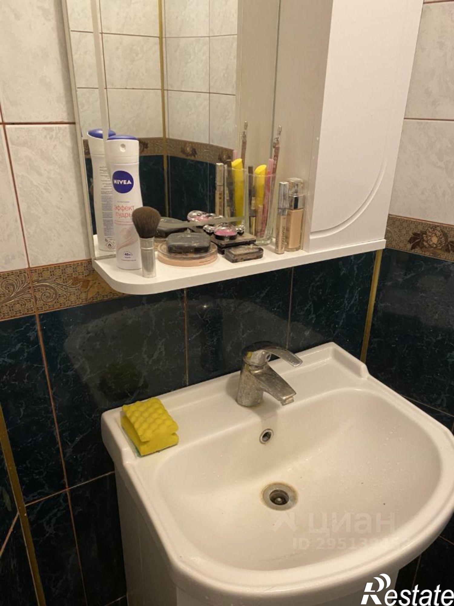 Купить дачу, дом, коттедж за 13 000 000 рублей на ул Центральная, 22