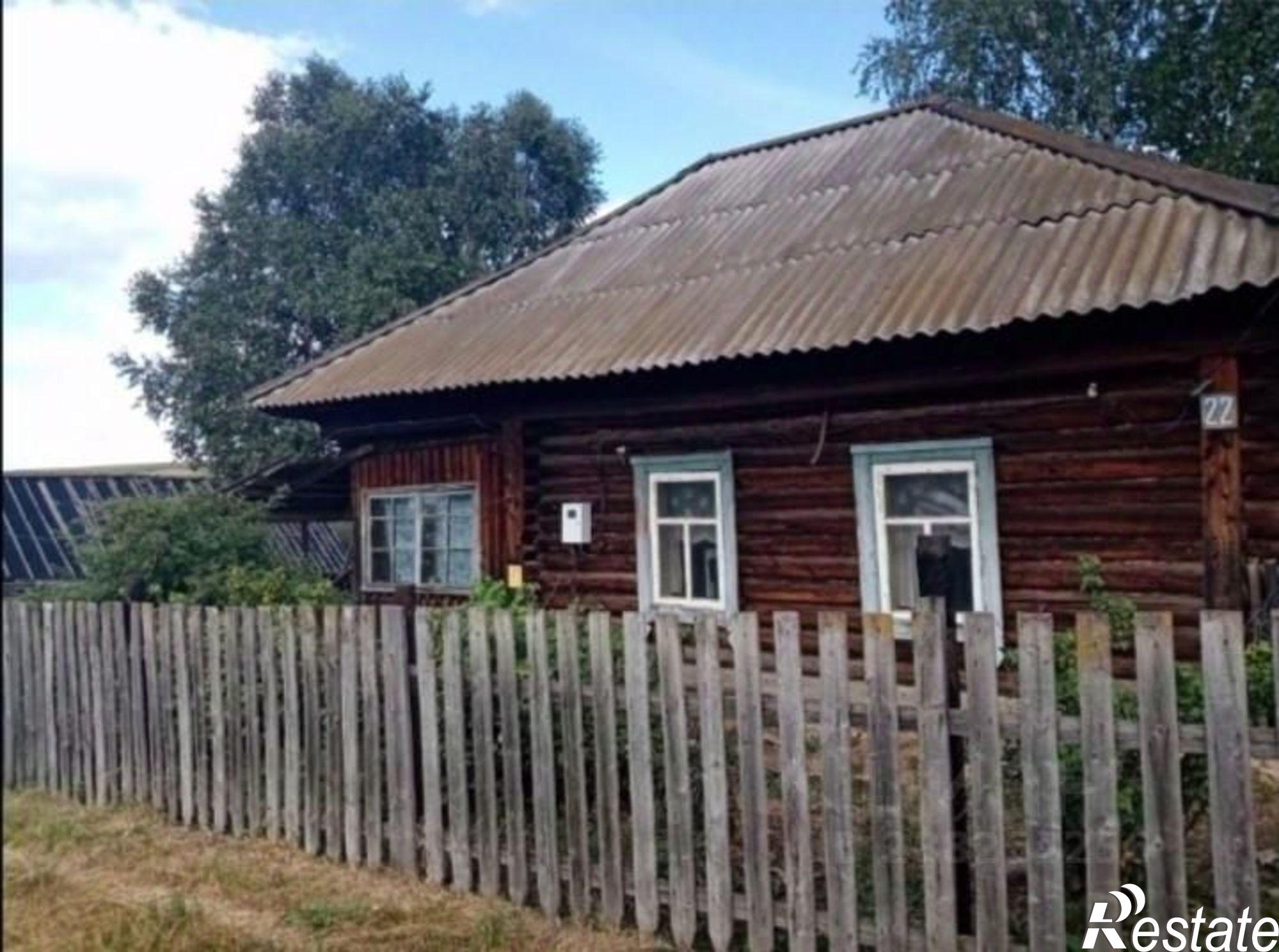 Купить землю, земельный участок за 400 000 рублей