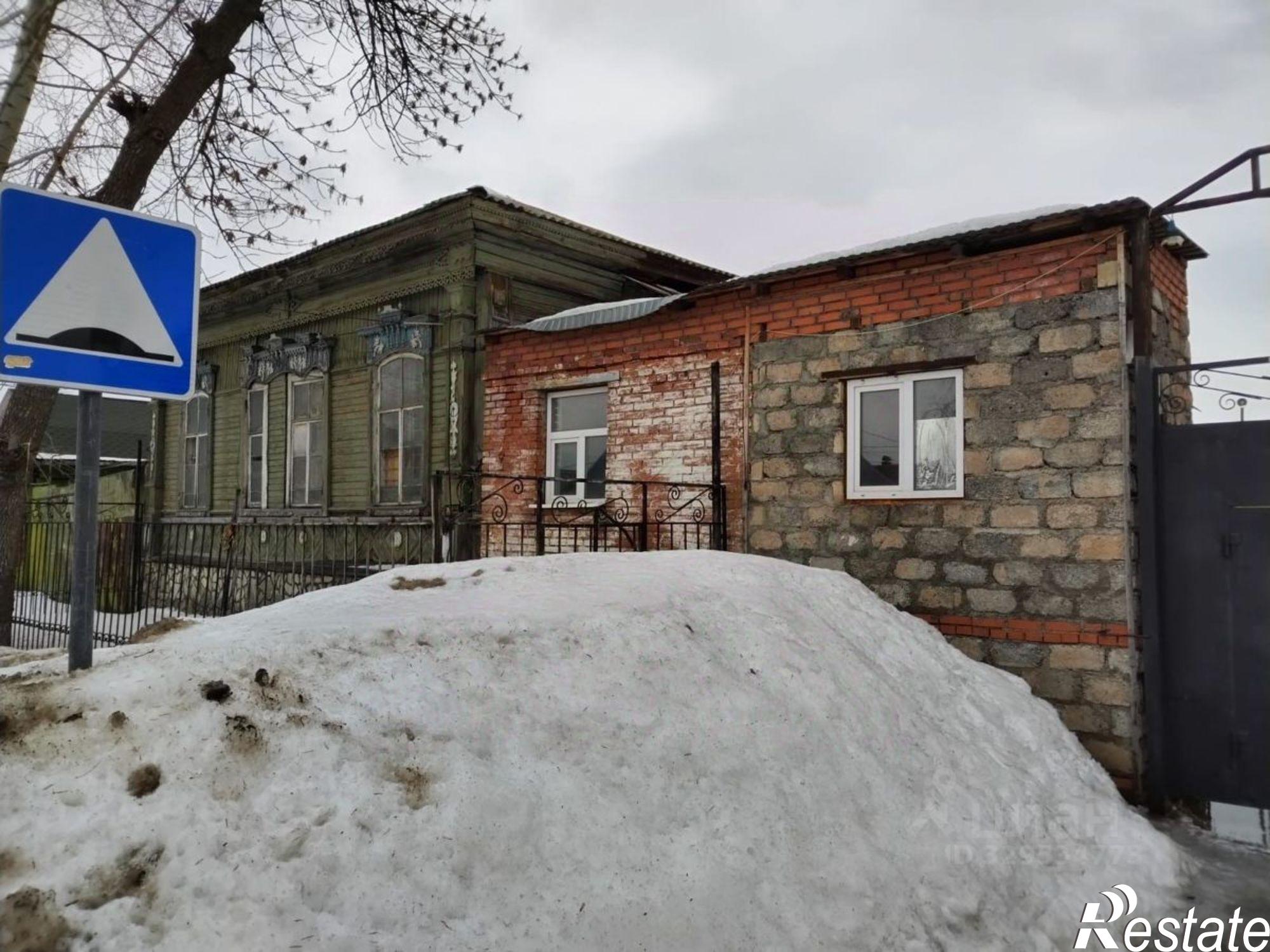 Купить ОСЗ, отдельно стоящее здание за 3 848 210 рублей на г.о. город Стерлитамак