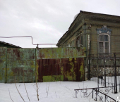 ОСЗ 364 кв м г.о. город Стерлитамак
