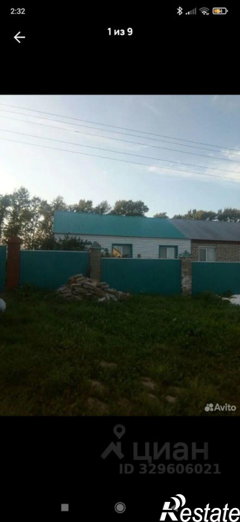 Купить дачу, дом, коттедж за 4 000 000 рублей