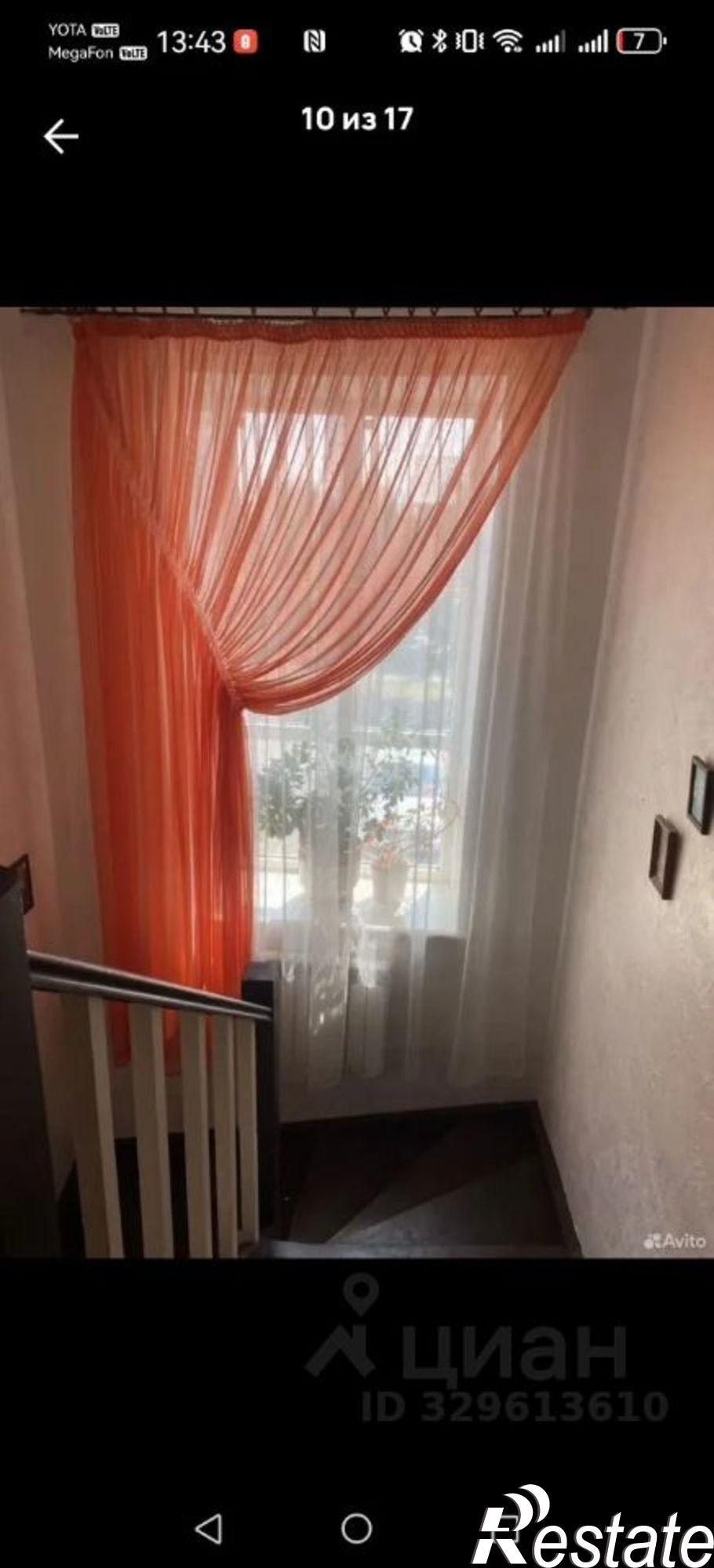 Купить дачу, дом, коттедж за 1 250 000 рублей на ул Парковая, 16